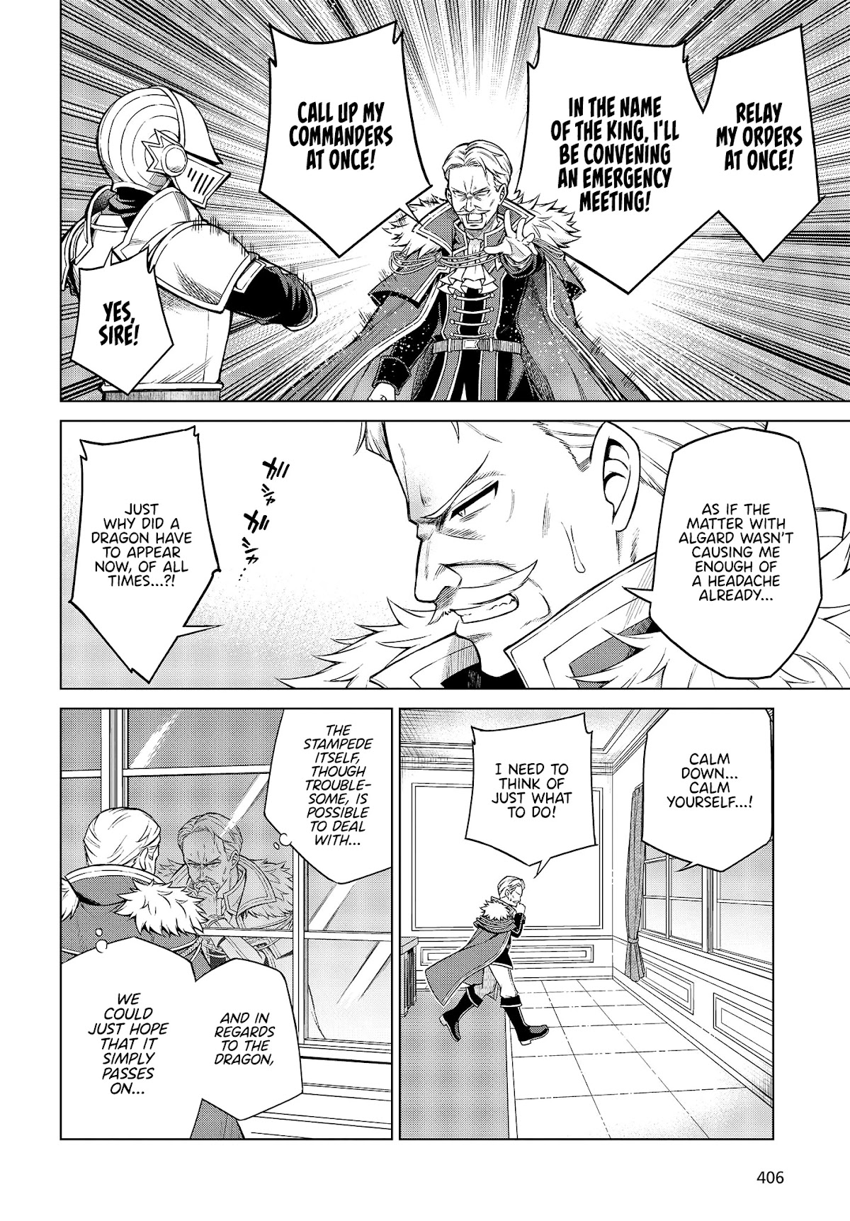 The Magical Revolution of the Reincarnated Princess and the Genius Young Lady Chapter 8 page 4 - Chapter 8