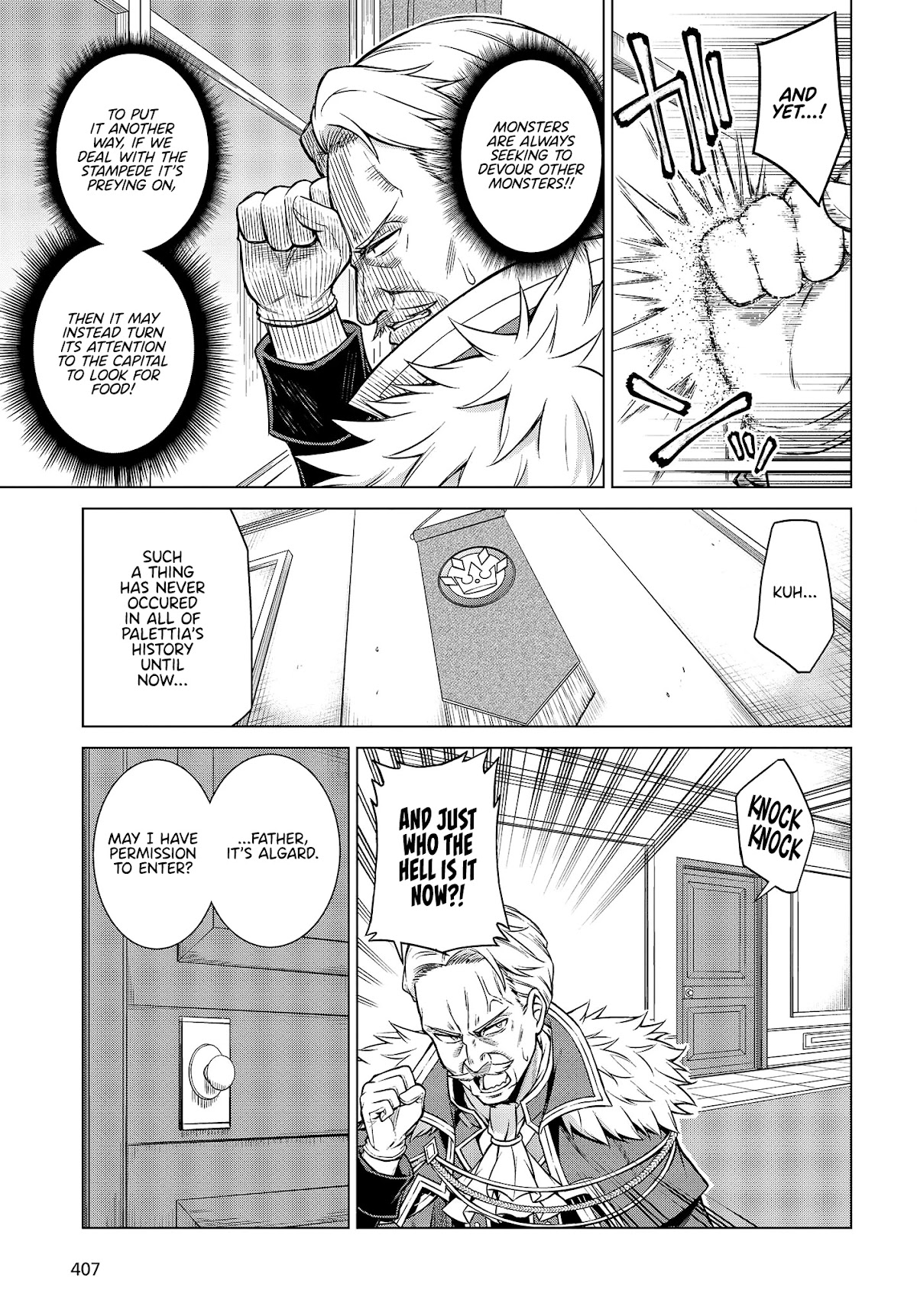 The Magical Revolution of the Reincarnated Princess and the Genius Young Lady Chapter 8 page 5 - Chapter 8