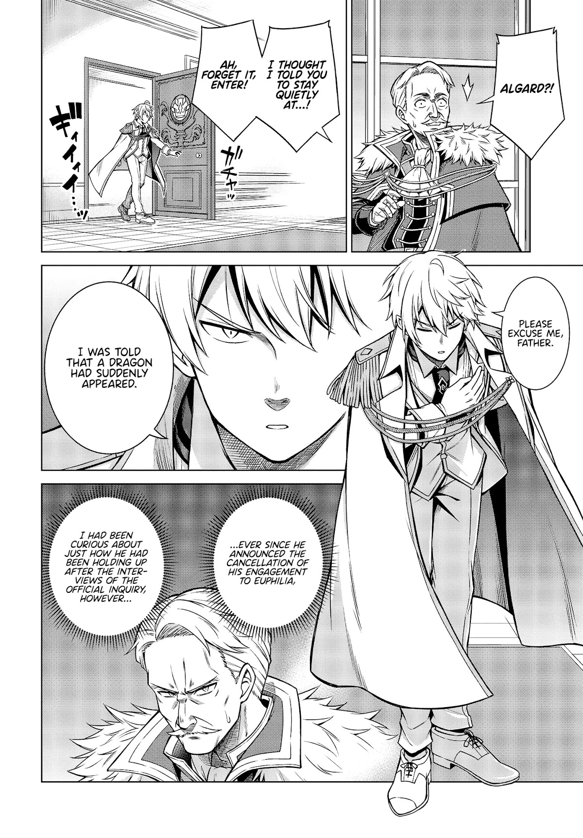 The Magical Revolution of the Reincarnated Princess and the Genius Young Lady Chapter 8 page 6 - Chapter 8