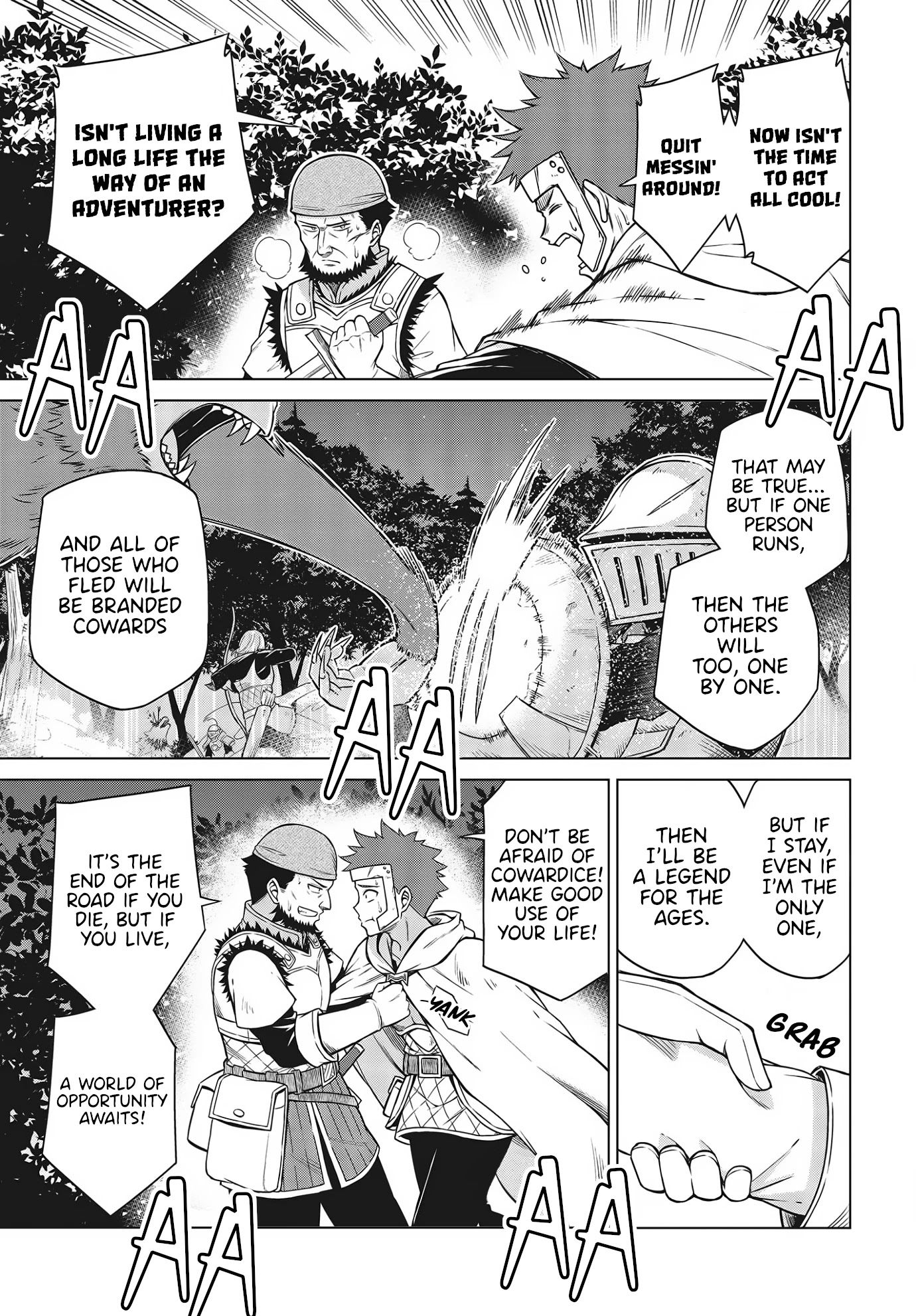 The Magical Revolution of the Reincarnated Princess and the Genius Young Lady Chapter 9 page 21 - Chapter 9