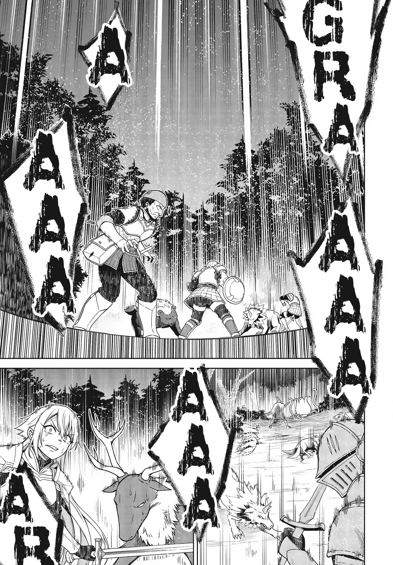 The Magical Revolution of the Reincarnated Princess and the Genius Young Lady Chapter 9 page 23 - Chapter 9