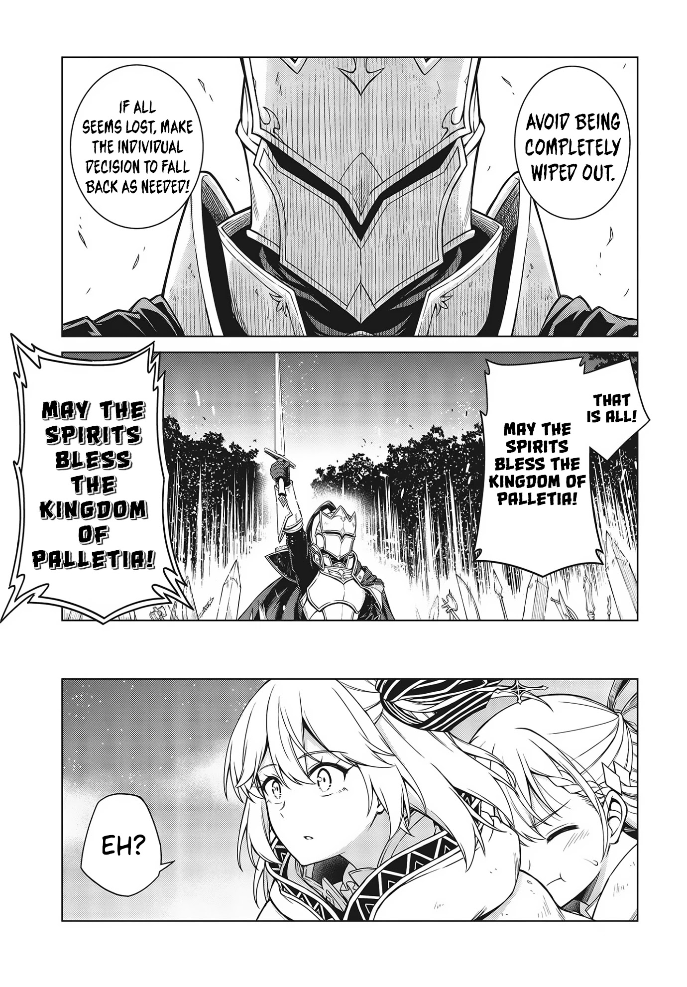 The Magical Revolution of the Reincarnated Princess and the Genius Young Lady Chapter 9 page 3 - Chapter 9