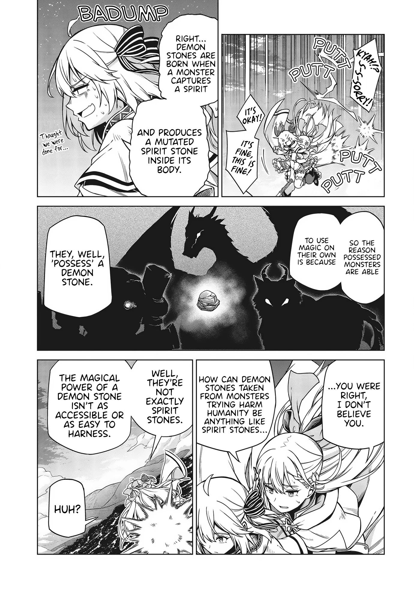 The Magical Revolution of the Reincarnated Princess and the Genius Young Lady Chapter 9 page 9 - Chapter 9