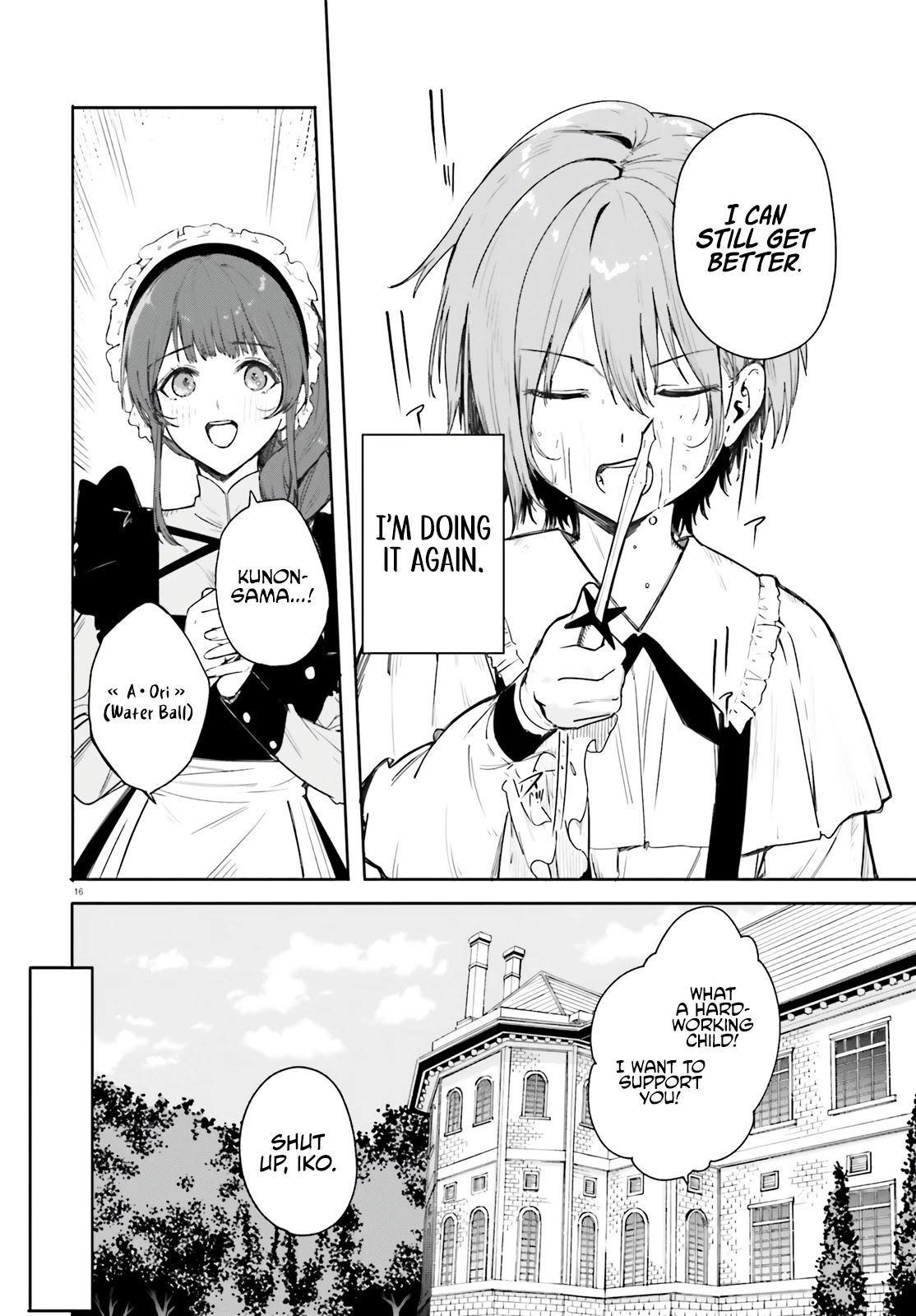 The Magician Kunon Sees Everything Chapter 1 page 15 - Chapter 1