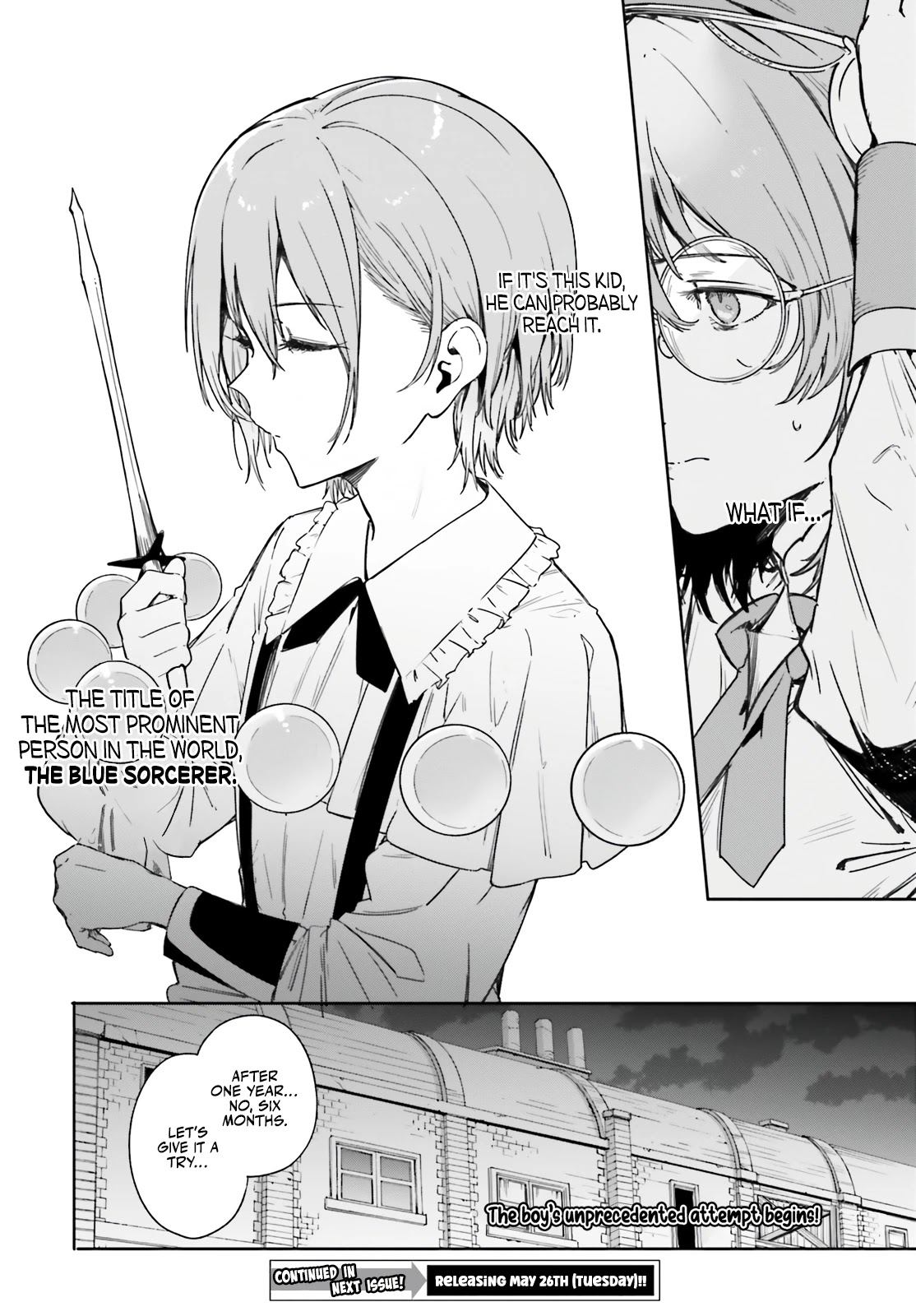 The Magician Kunon Sees Everything Chapter 1 page 23 - Chapter 1