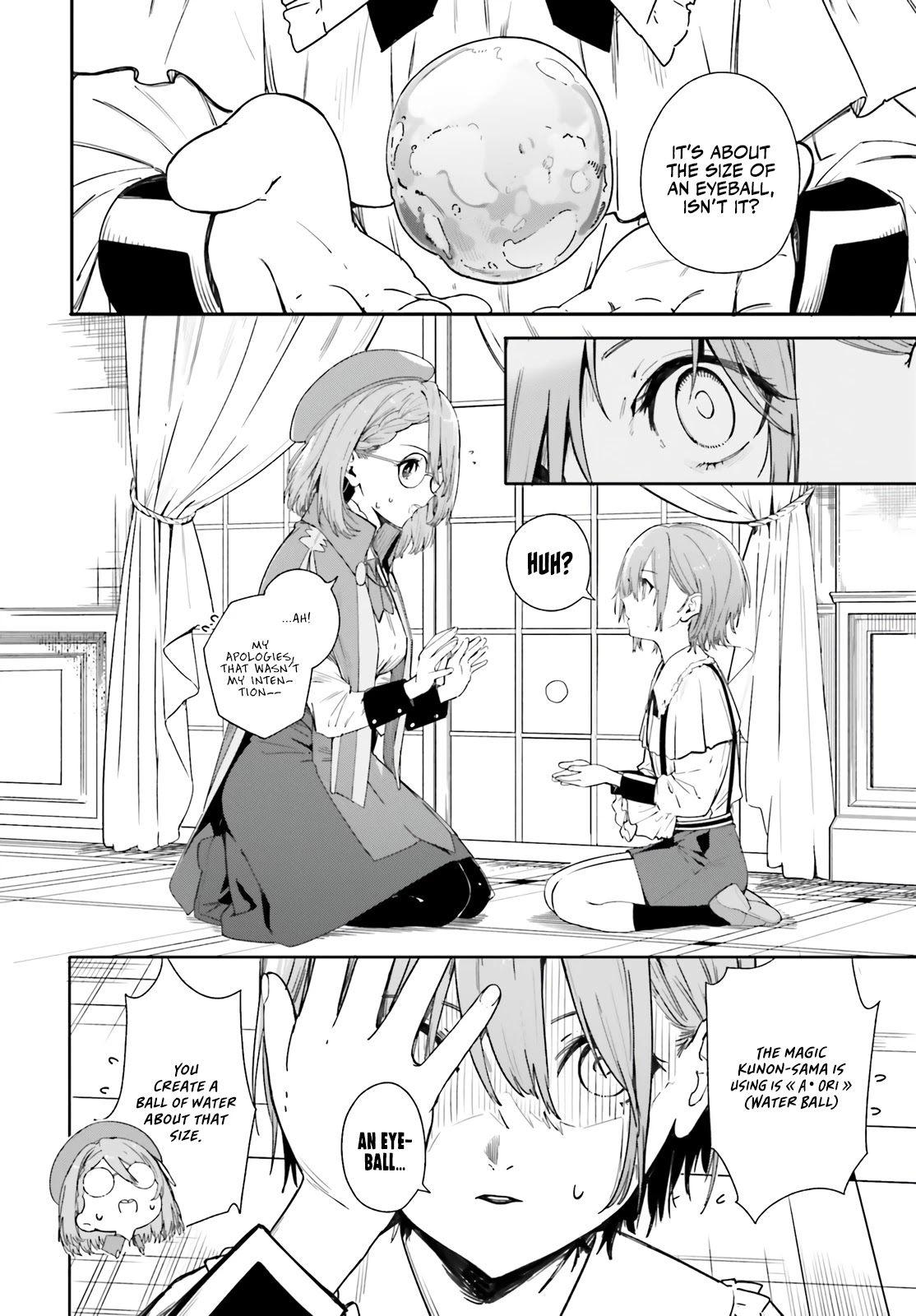 The Magician Kunon Sees Everything Chapter 1 page 7 - Chapter 1