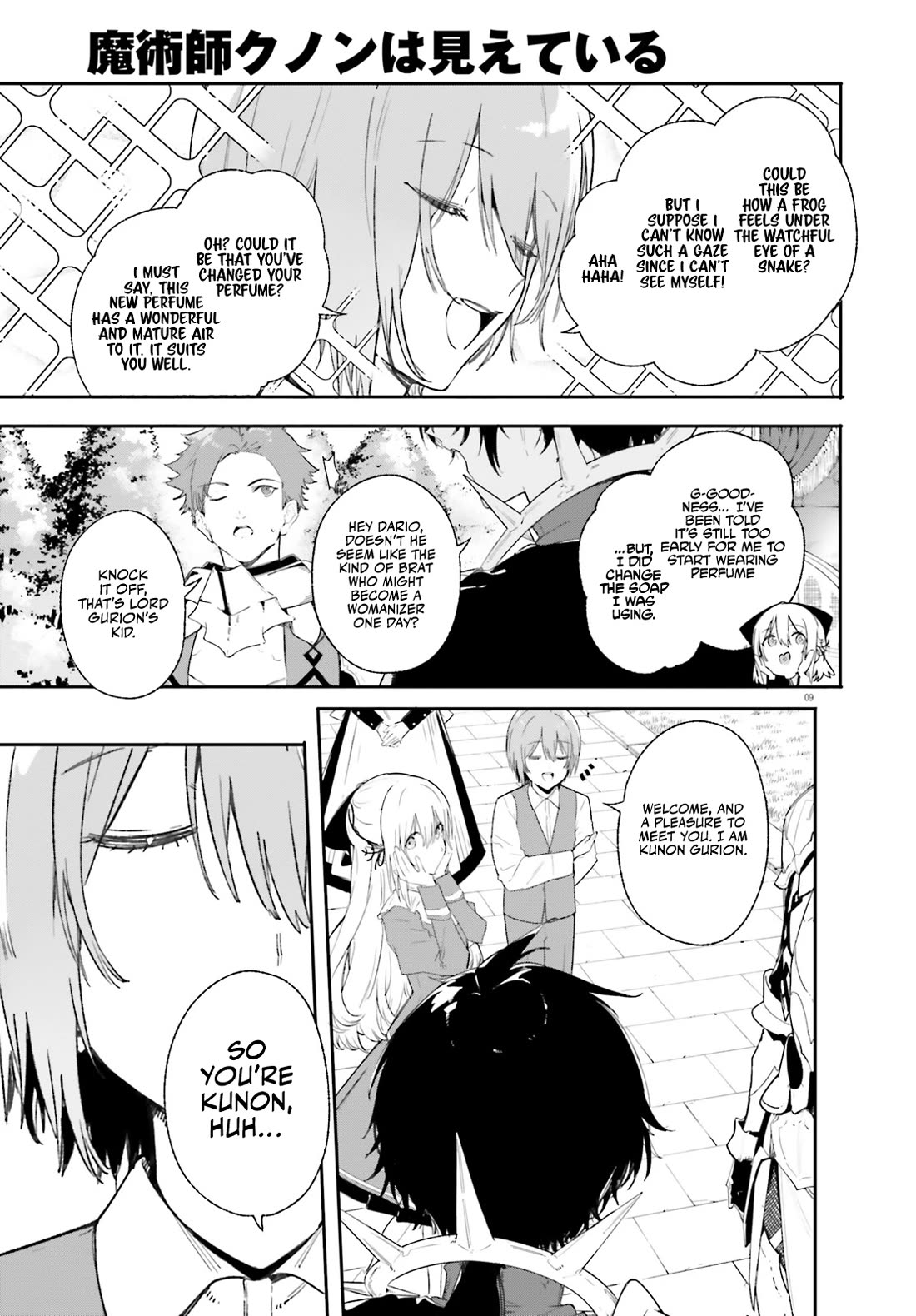 The Magician Kunon Sees Everything Chapter 10 page 10 - Chapter 10