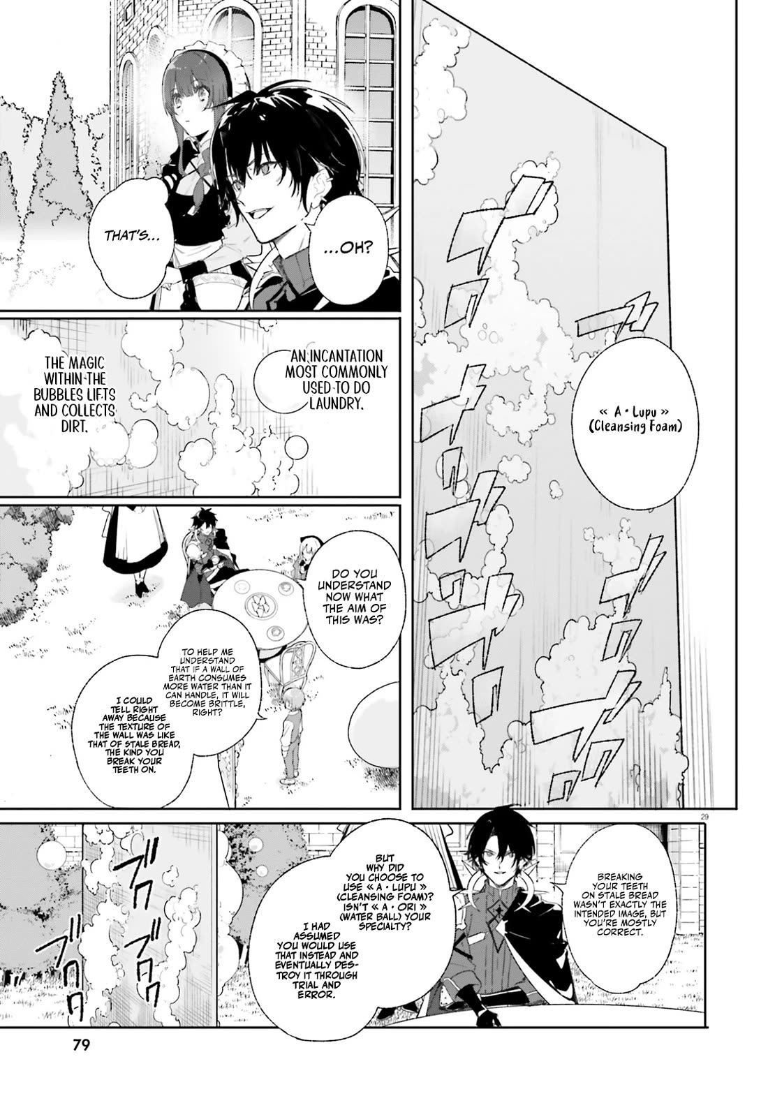The Magician Kunon Sees Everything Chapter 10 page 30 - Chapter 10