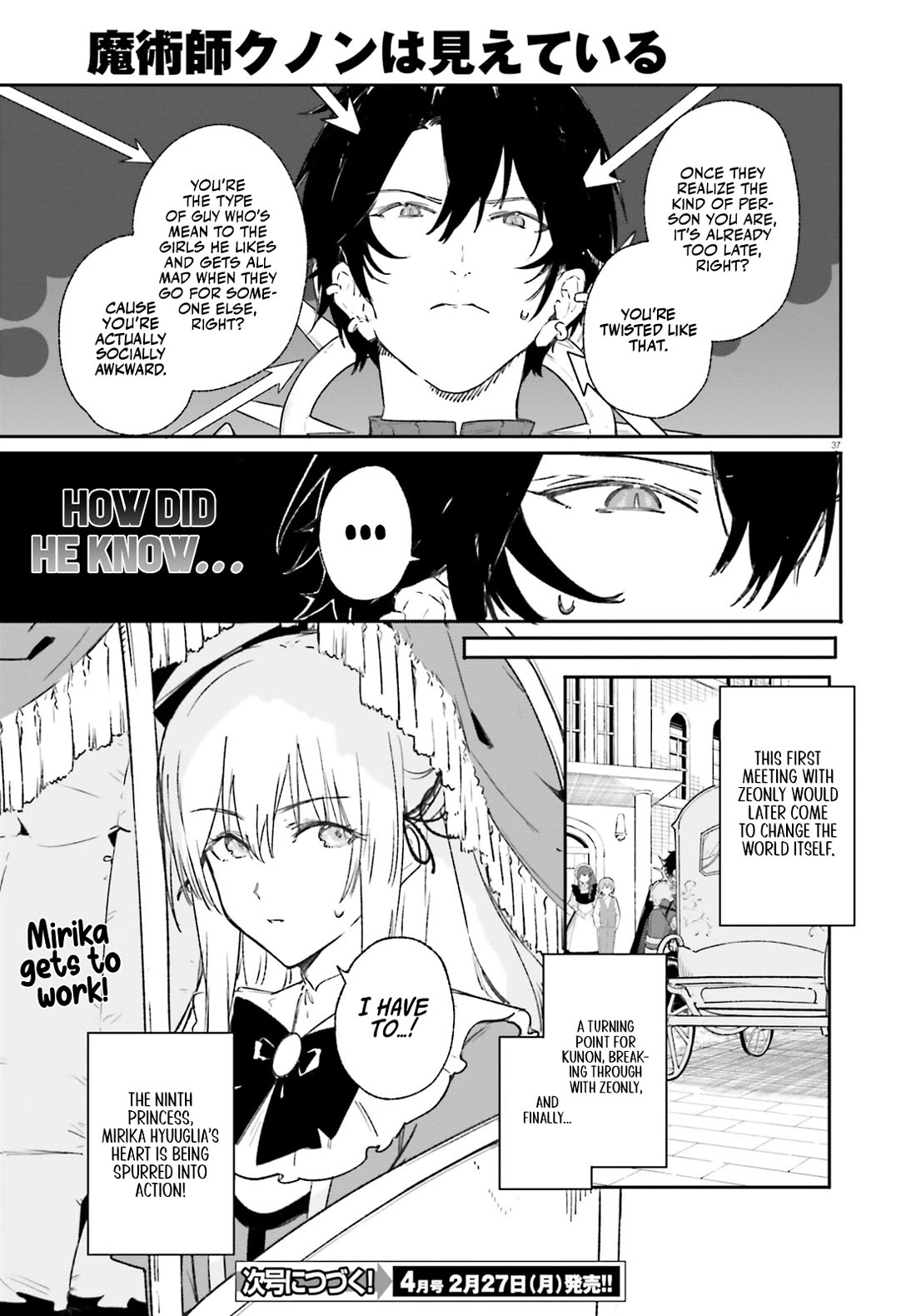 The Magician Kunon Sees Everything Chapter 10 page 38 - Chapter 10