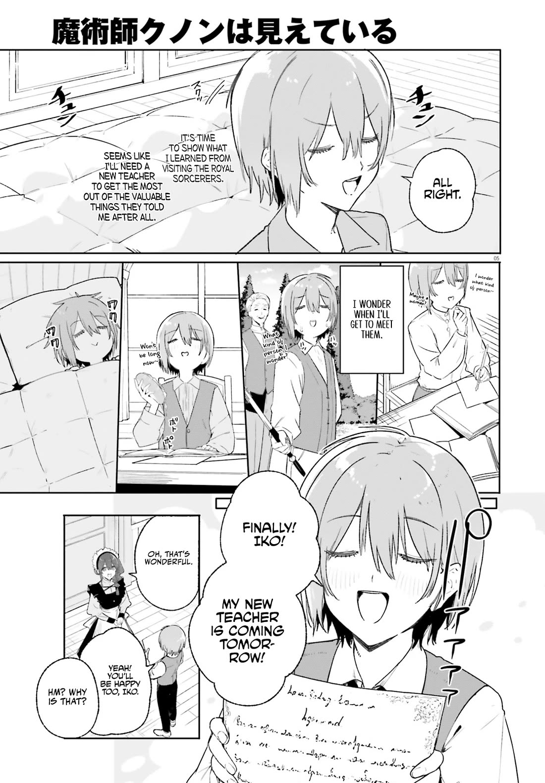 The Magician Kunon Sees Everything Chapter 10 page 6 - Chapter 10