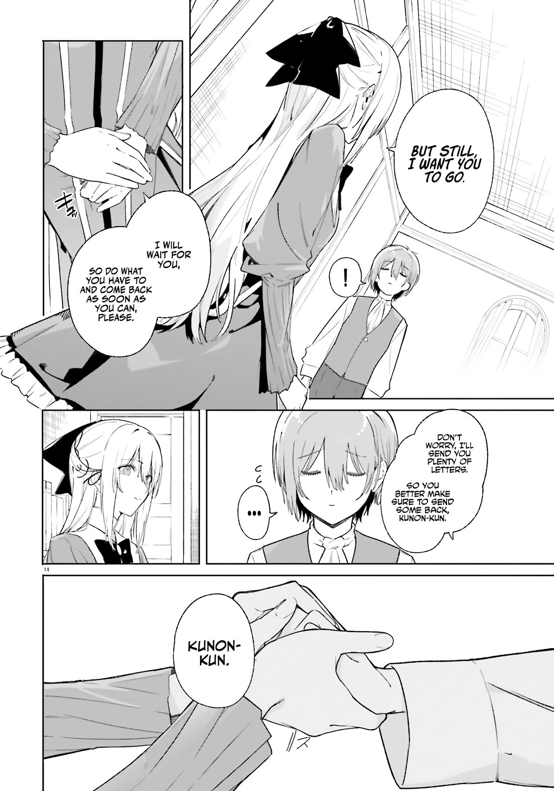 The Magician Kunon Sees Everything Chapter 11 page 15 - Chapter 11