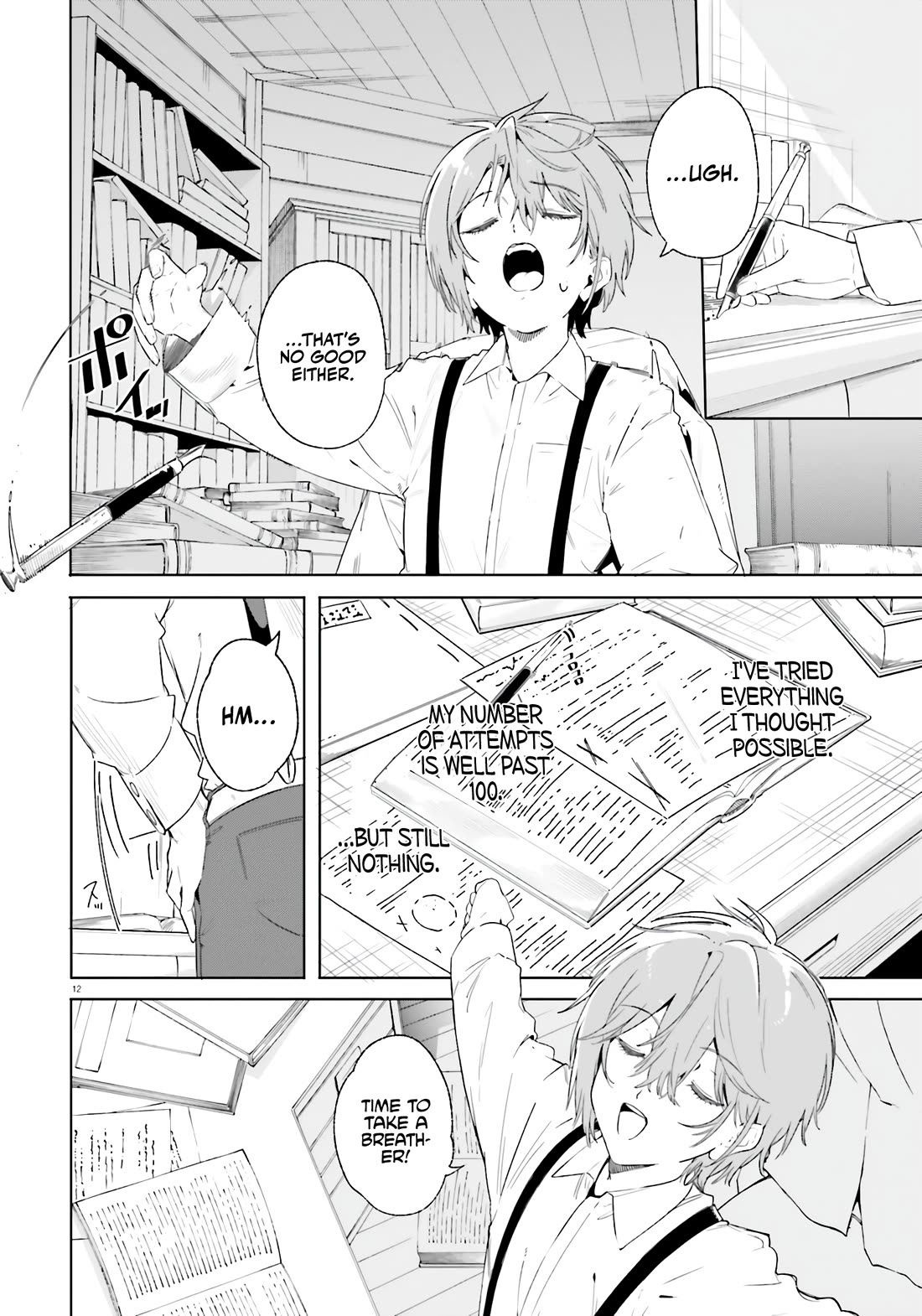 The Magician Kunon Sees Everything Chapter 12 page 13 - Chapter 12