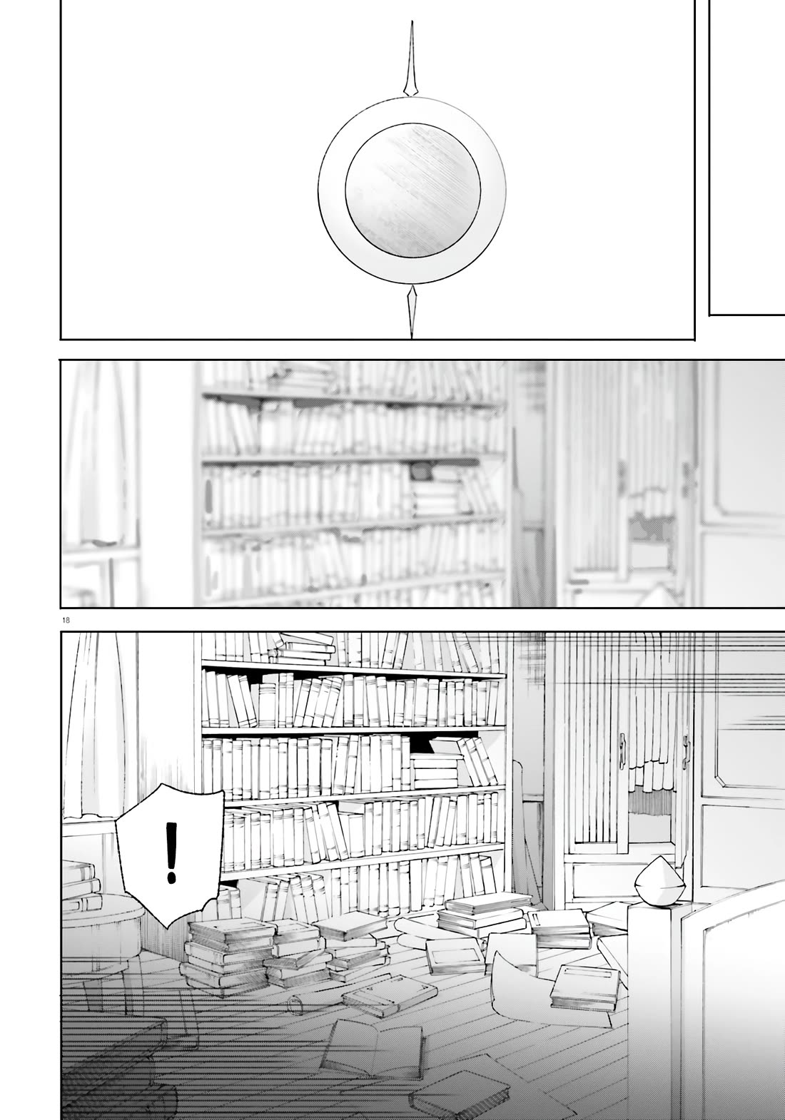 The Magician Kunon Sees Everything Chapter 12 page 19 - Chapter 12