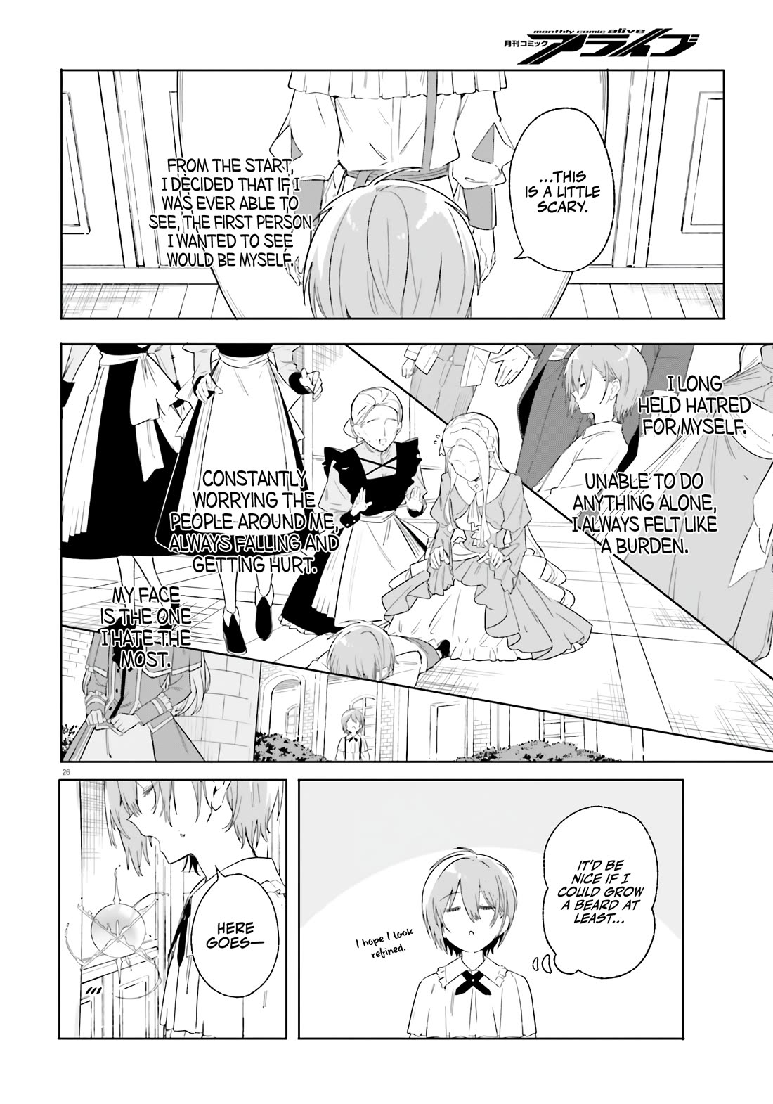 The Magician Kunon Sees Everything Chapter 12 page 27 - Chapter 12