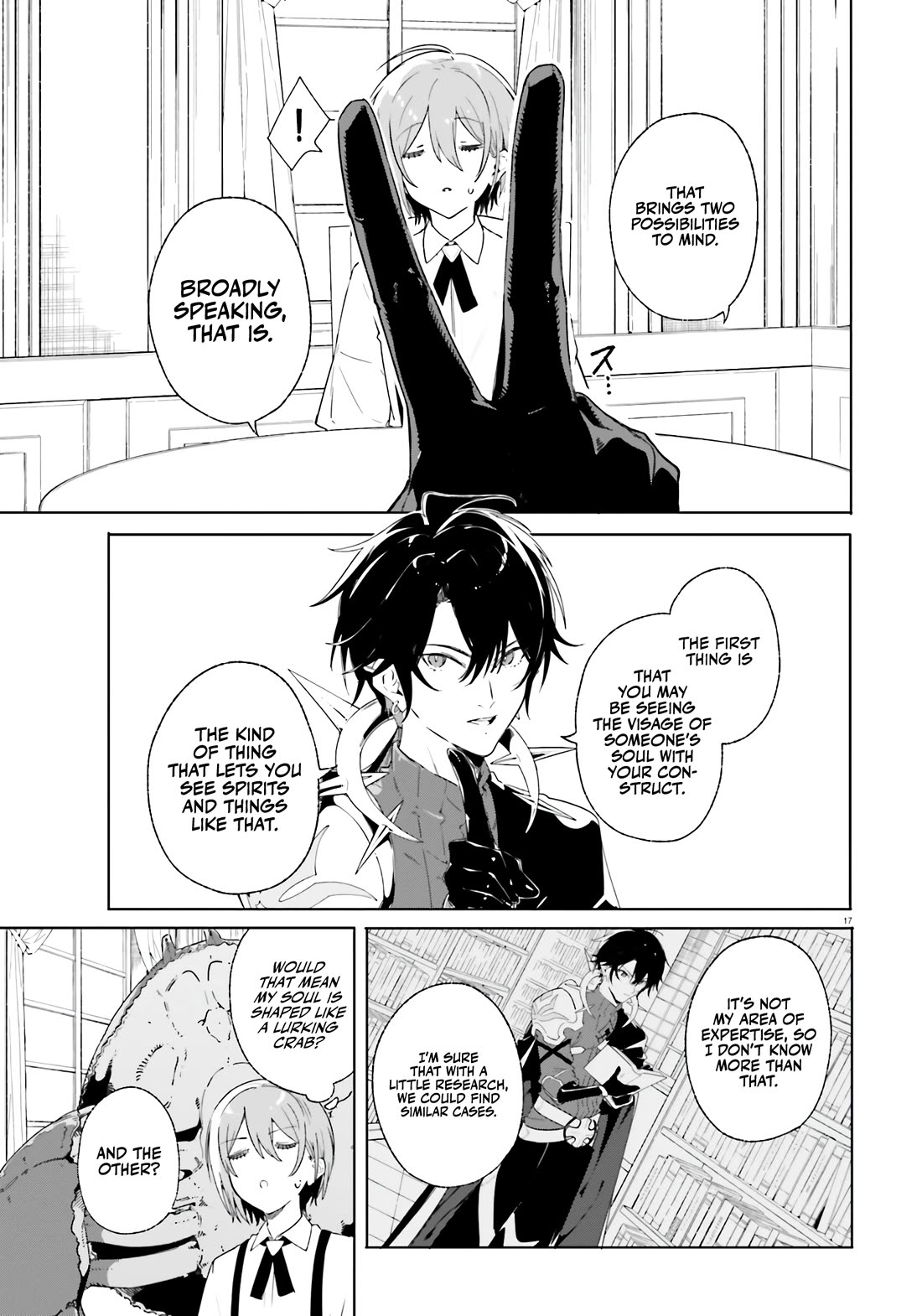 The Magician Kunon Sees Everything Chapter 13 page 18 - Chapter 13