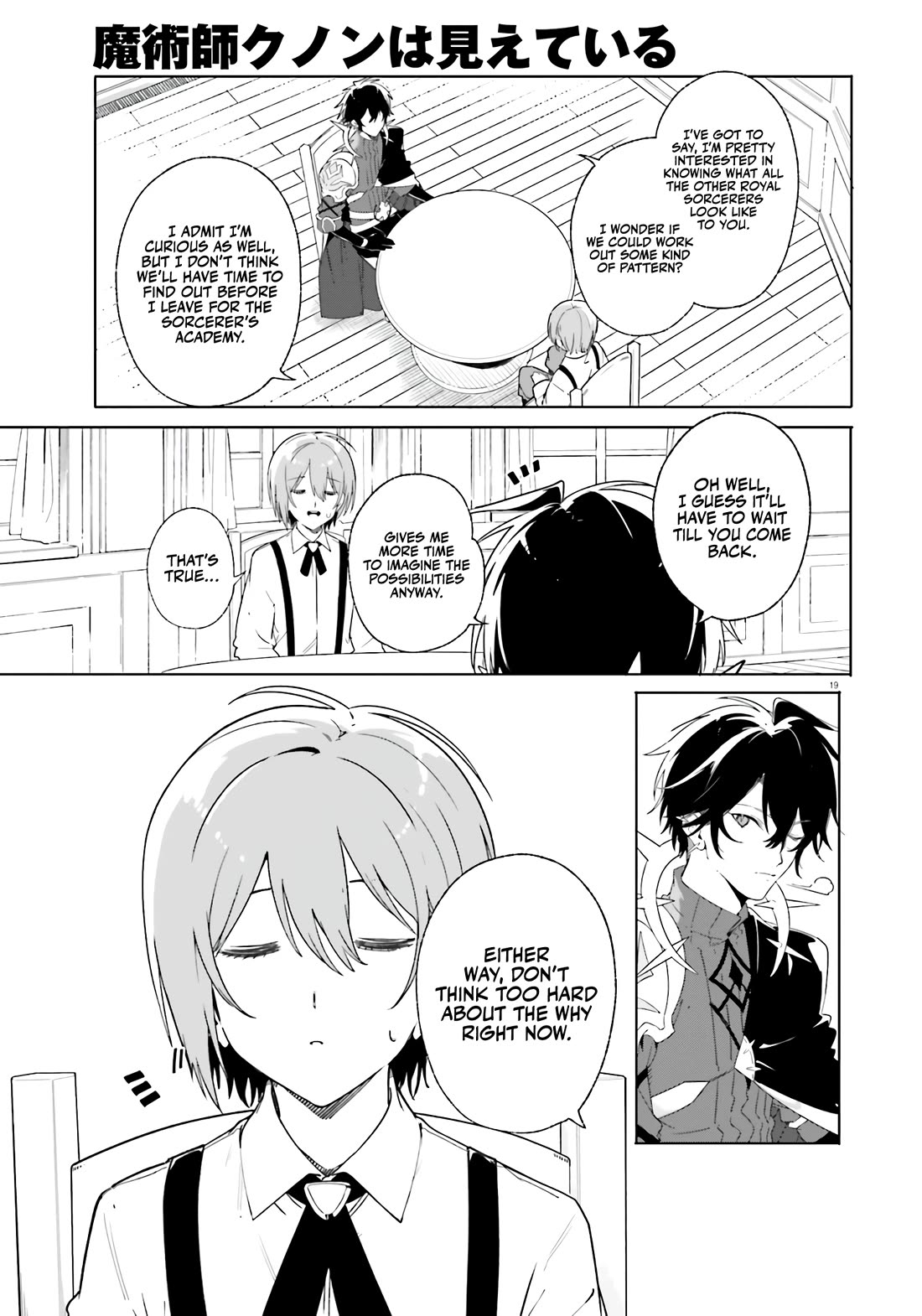 The Magician Kunon Sees Everything Chapter 13 page 20 - Chapter 13