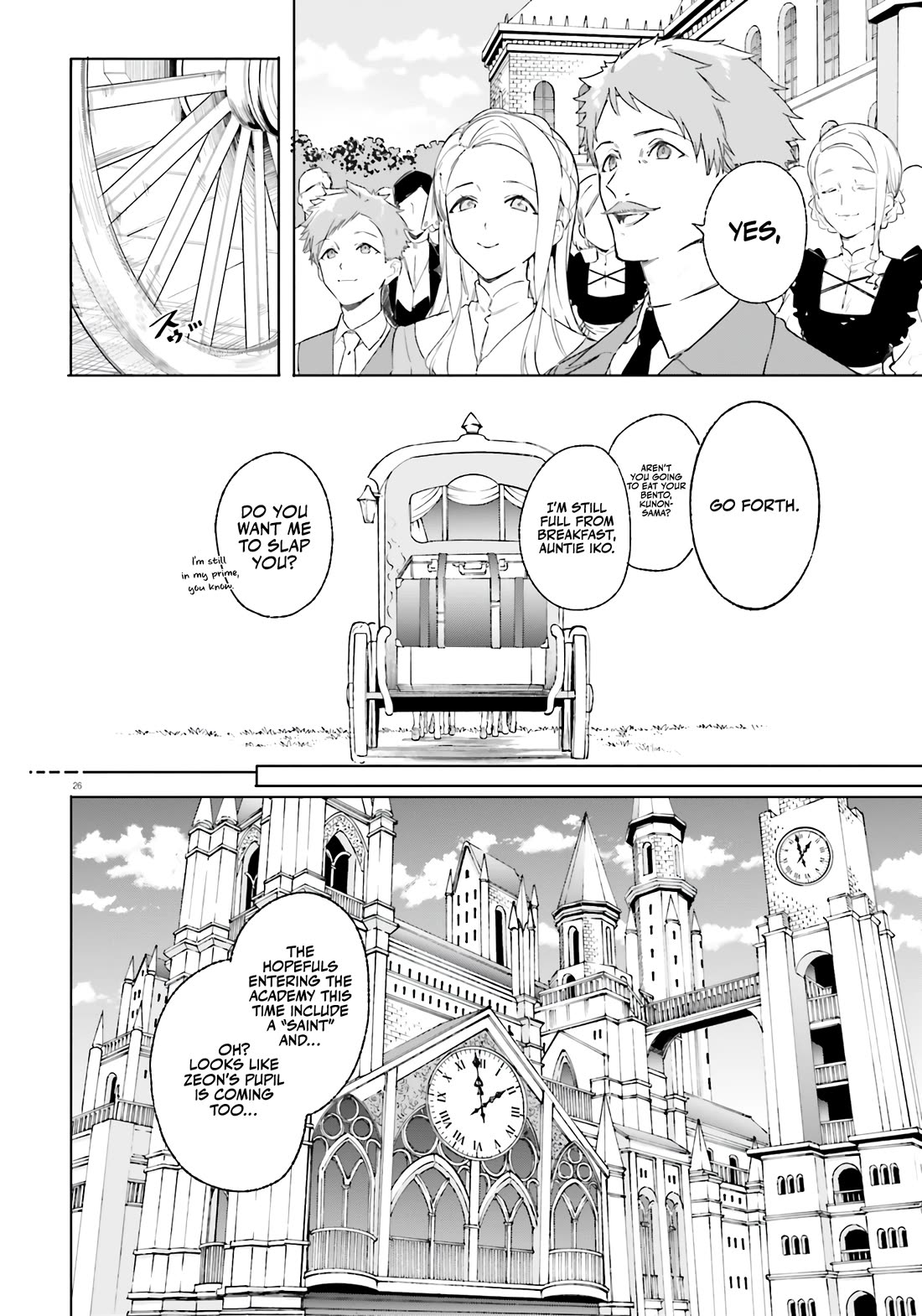 The Magician Kunon Sees Everything Chapter 13 page 27 - Chapter 13