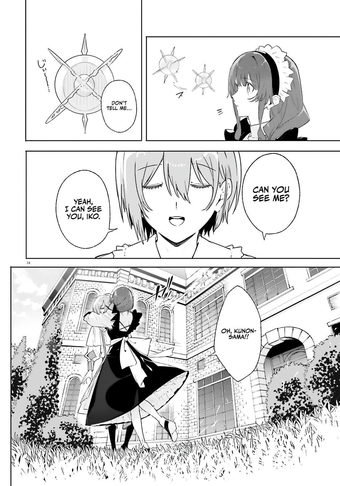 The Magician Kunon Sees Everything Chapter 13 page 5 - Chapter 13