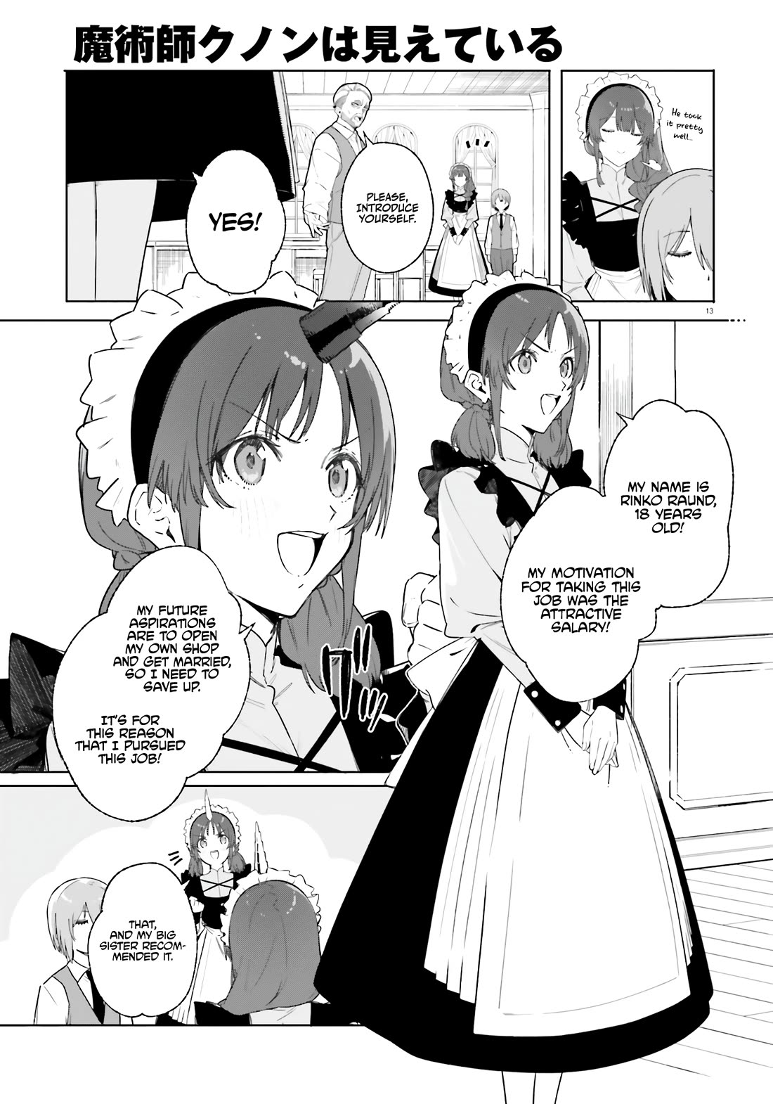 The Magician Kunon Sees Everything Chapter 14 page 13 - Chapter 14: A Farewell and a Meeting
