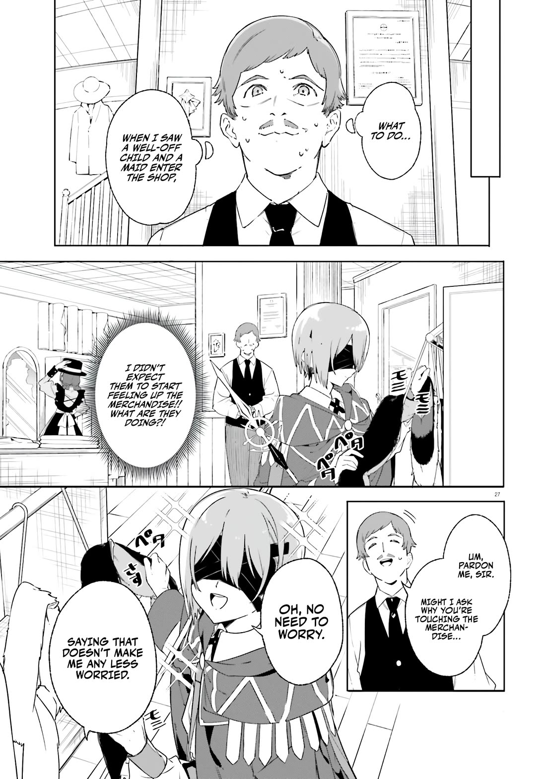 The Magician Kunon Sees Everything Chapter 14 page 27 - Chapter 14: A Farewell and a Meeting