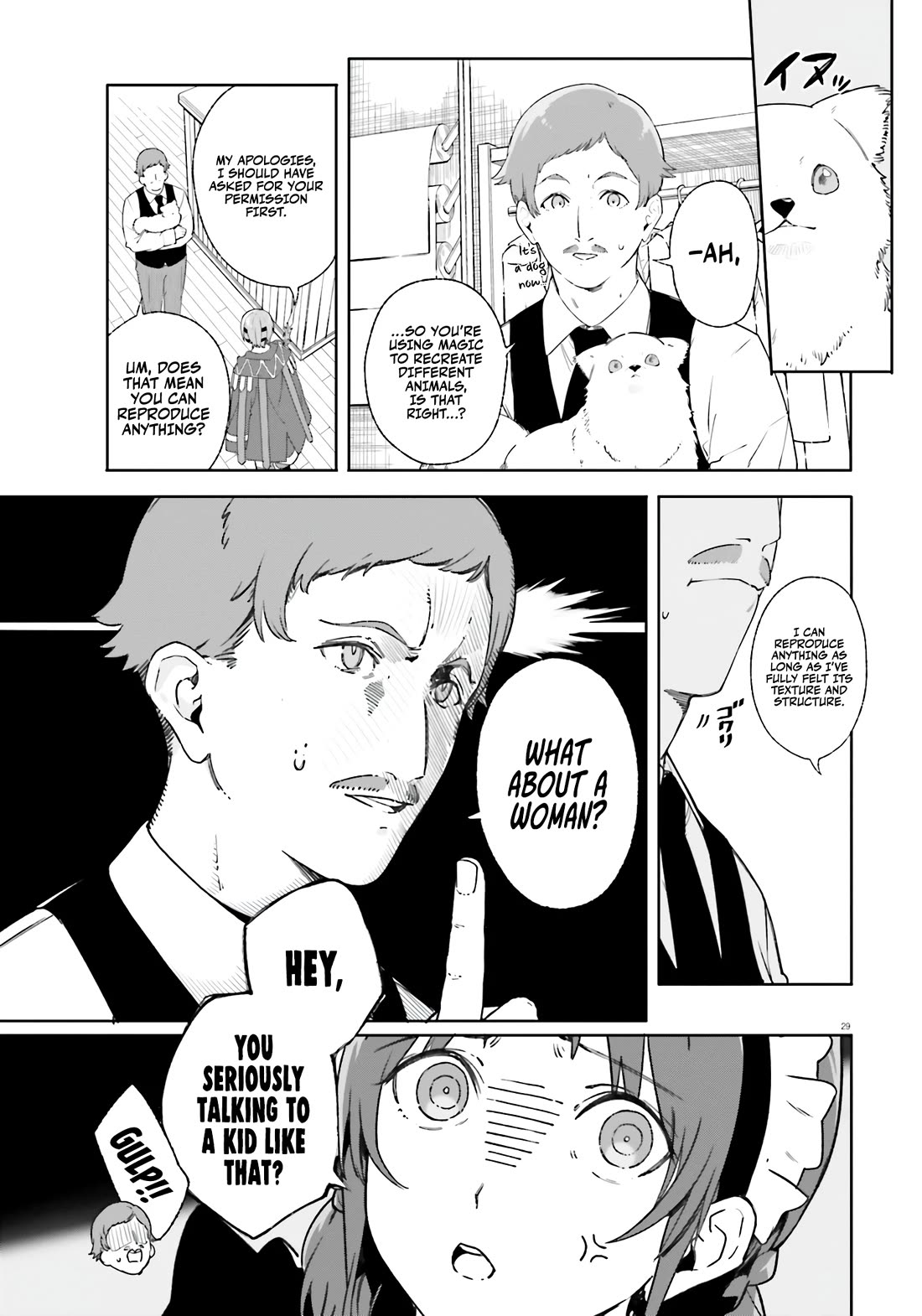 The Magician Kunon Sees Everything Chapter 14 page 29 - Chapter 14: A Farewell and a Meeting