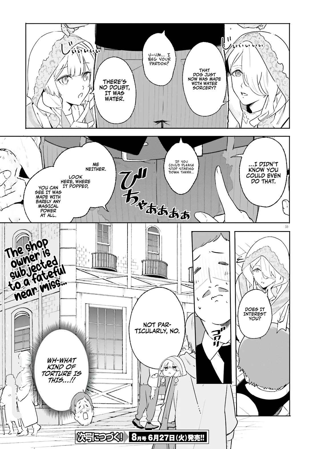 The Magician Kunon Sees Everything Chapter 14 page 33 - Chapter 14: A Farewell and a Meeting