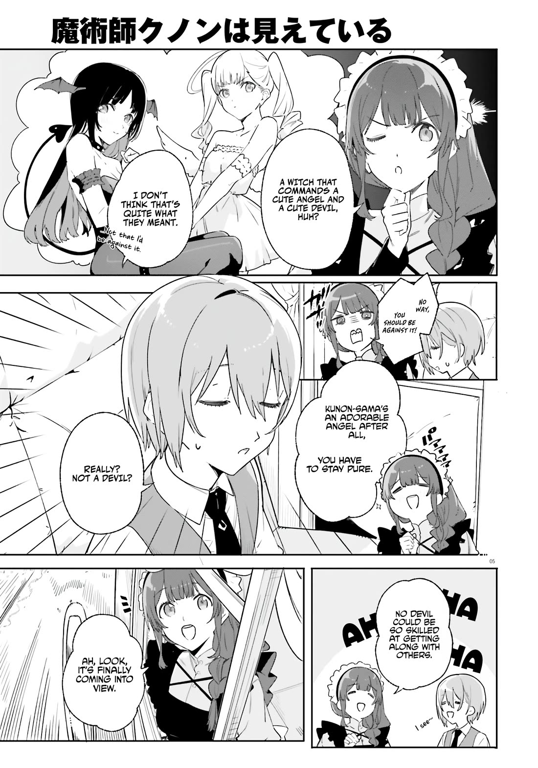 The Magician Kunon Sees Everything Chapter 14 page 5 - Chapter 14: A Farewell and a Meeting