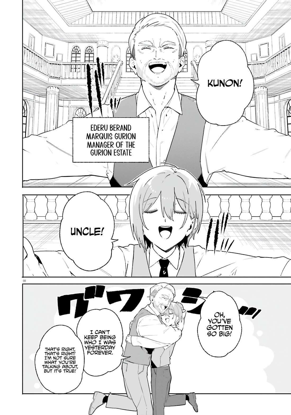The Magician Kunon Sees Everything Chapter 14 page 8 - Chapter 14: A Farewell and a Meeting