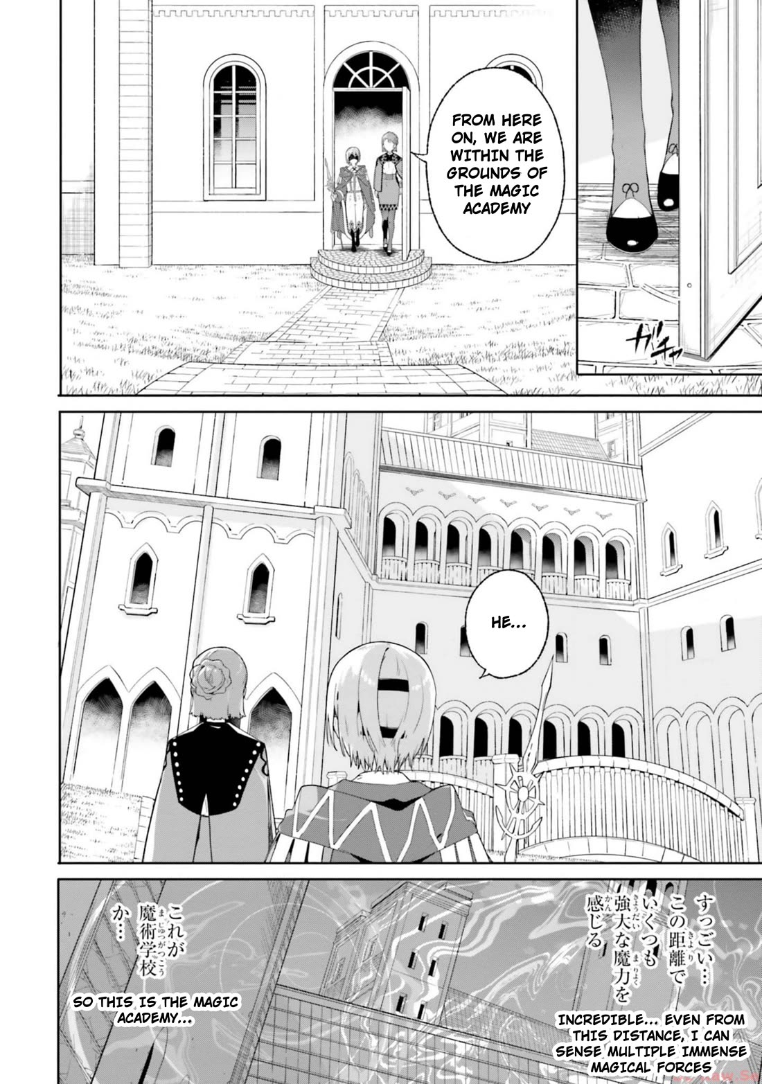 The Magician Kunon Sees Everything Chapter 15 page 10 - Chapter 15: house hunting and entrance exam