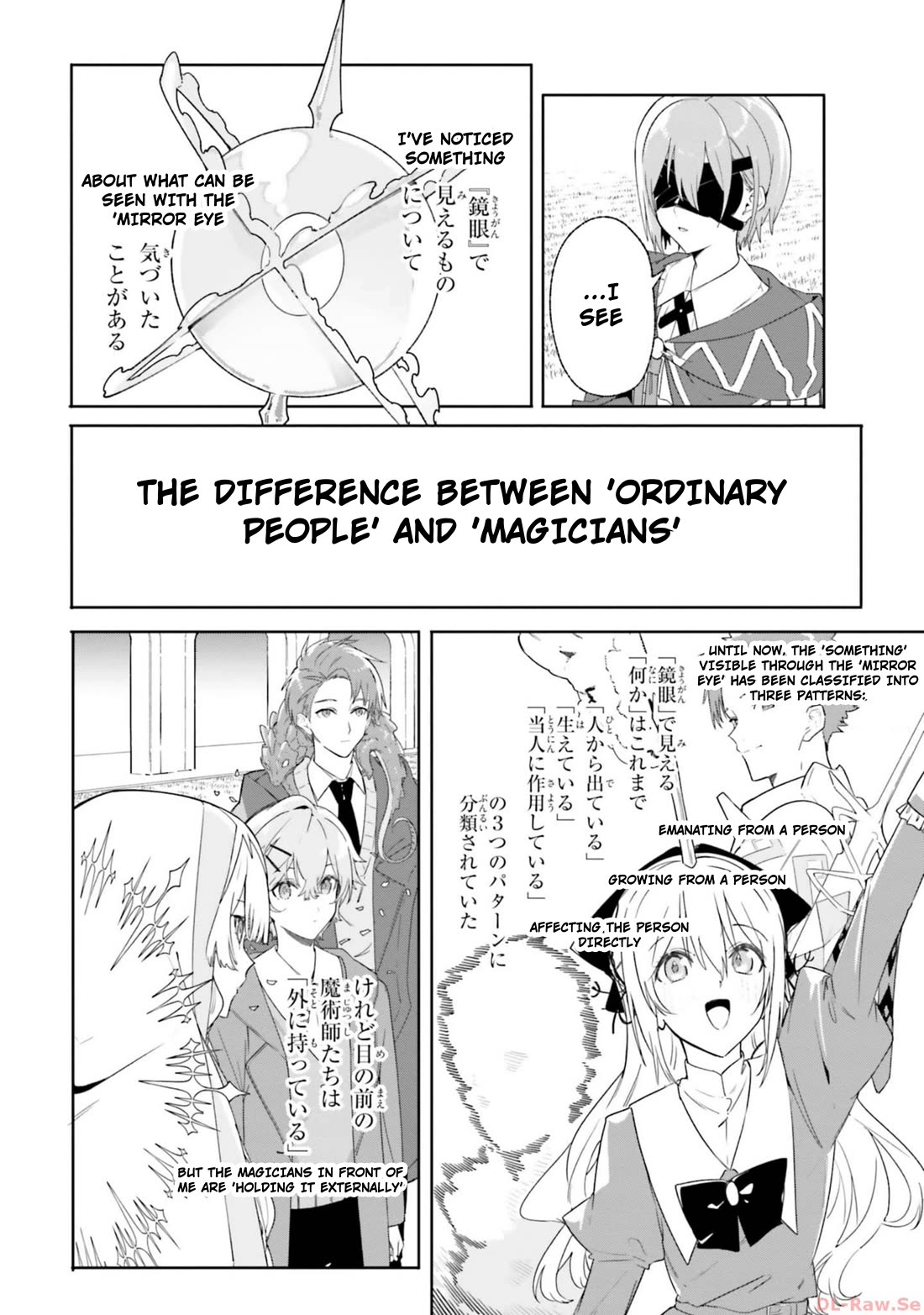 The Magician Kunon Sees Everything Chapter 15 page 16 - Chapter 15: house hunting and entrance exam