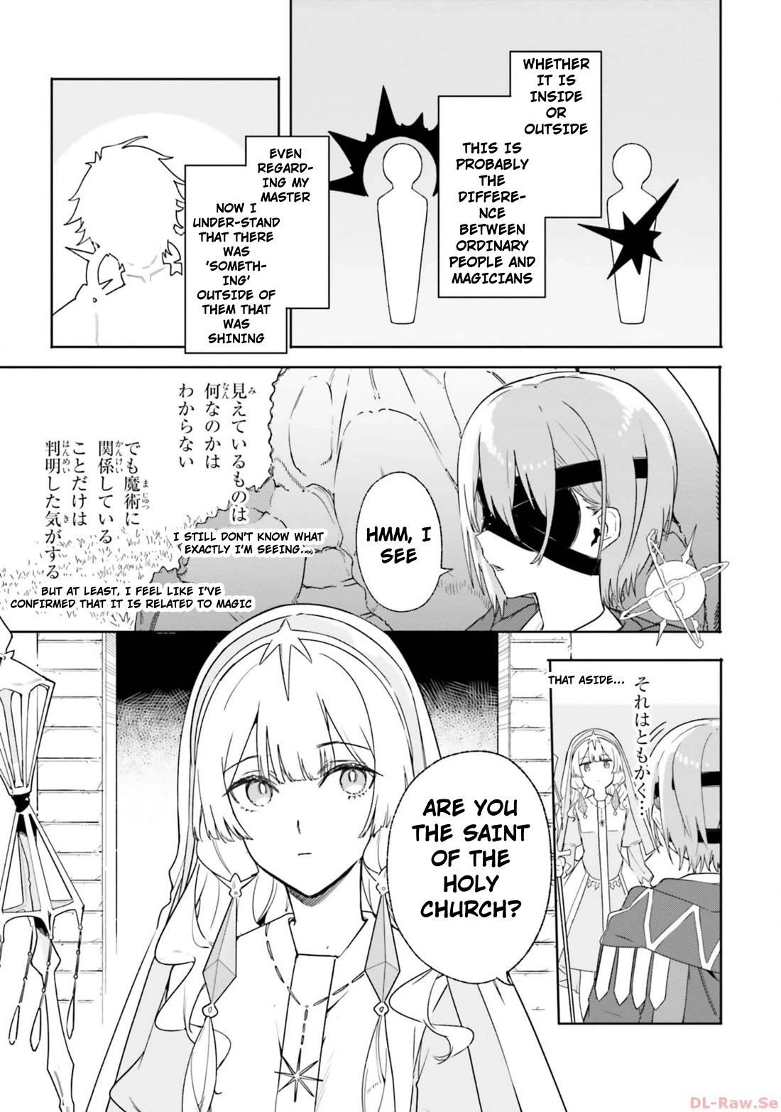 The Magician Kunon Sees Everything Chapter 15 page 17 - Chapter 15: house hunting and entrance exam