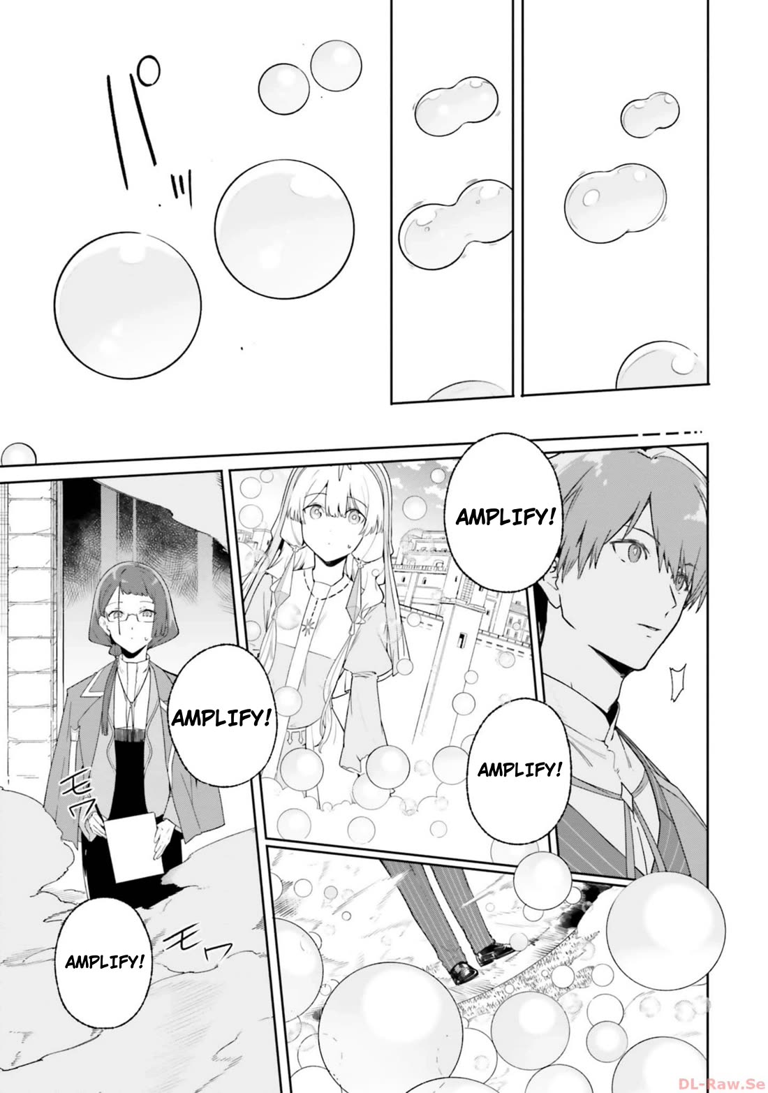 The Magician Kunon Sees Everything Chapter 16 page 25 - Chapter 16: The Midnight Drum Commotion