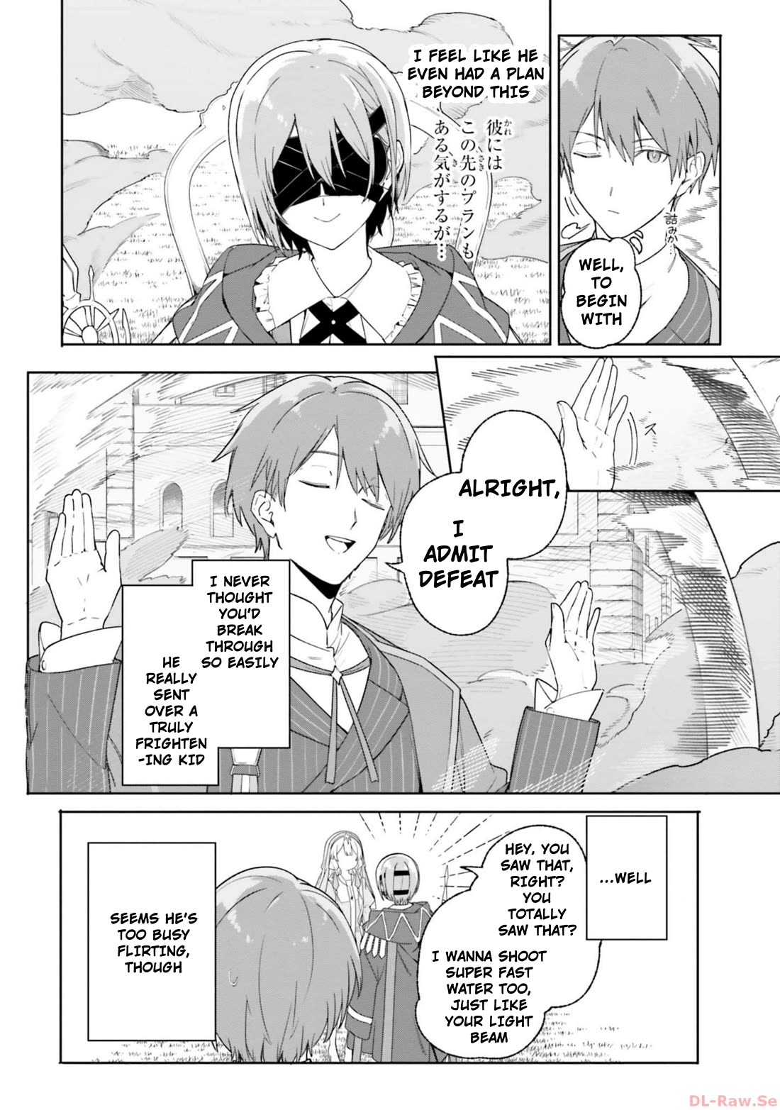 The Magician Kunon Sees Everything Chapter 16 page 30 - Chapter 16: The Midnight Drum Commotion