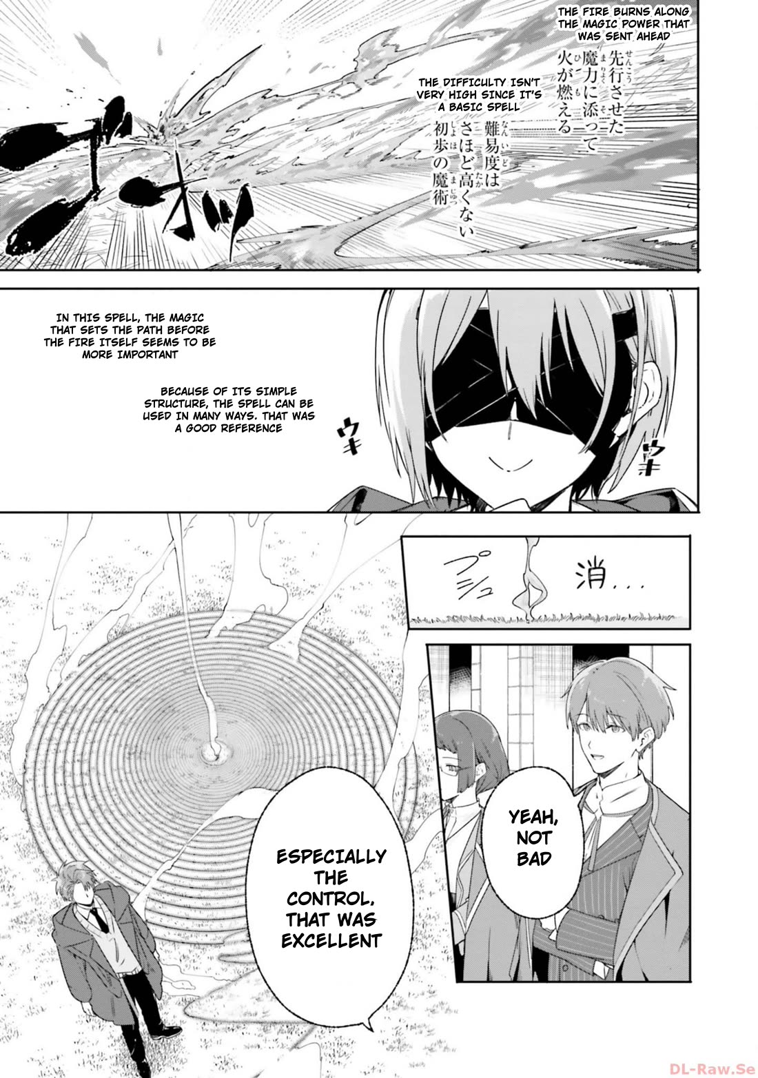 The Magician Kunon Sees Everything Chapter 16 page 5 - Chapter 16: The Midnight Drum Commotion