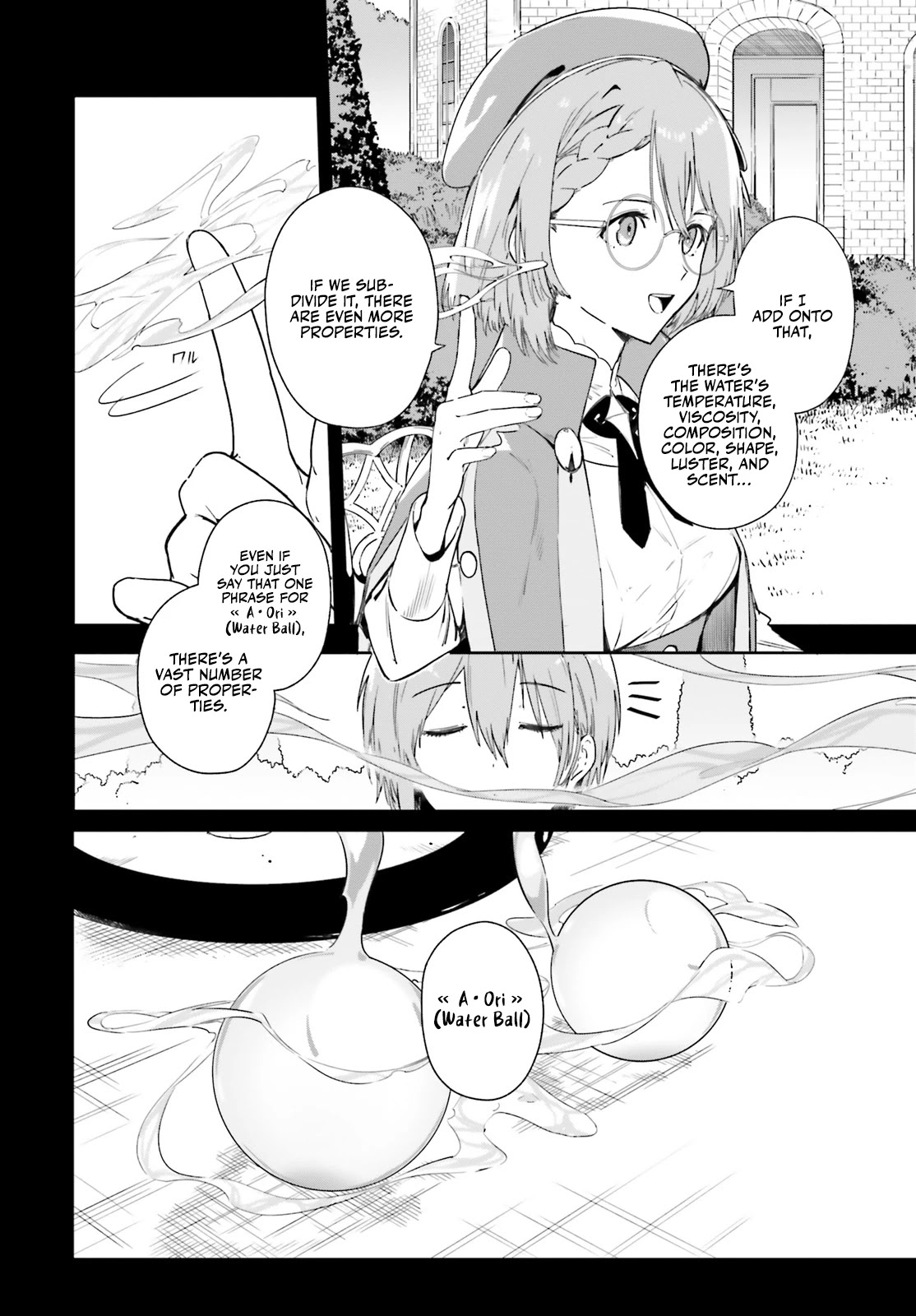 The Magician Kunon Sees Everything Chapter 2 page 11 - Chapter 2