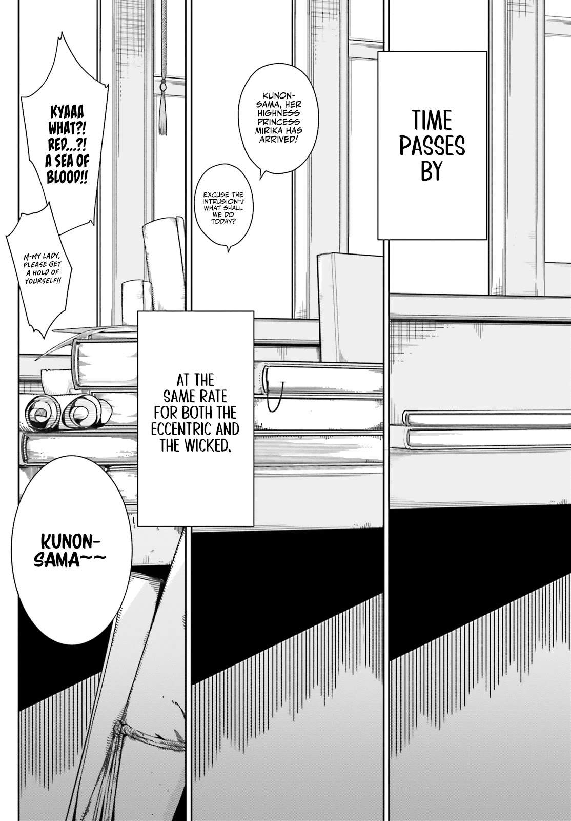 The Magician Kunon Sees Everything Chapter 2 page 23 - Chapter 2