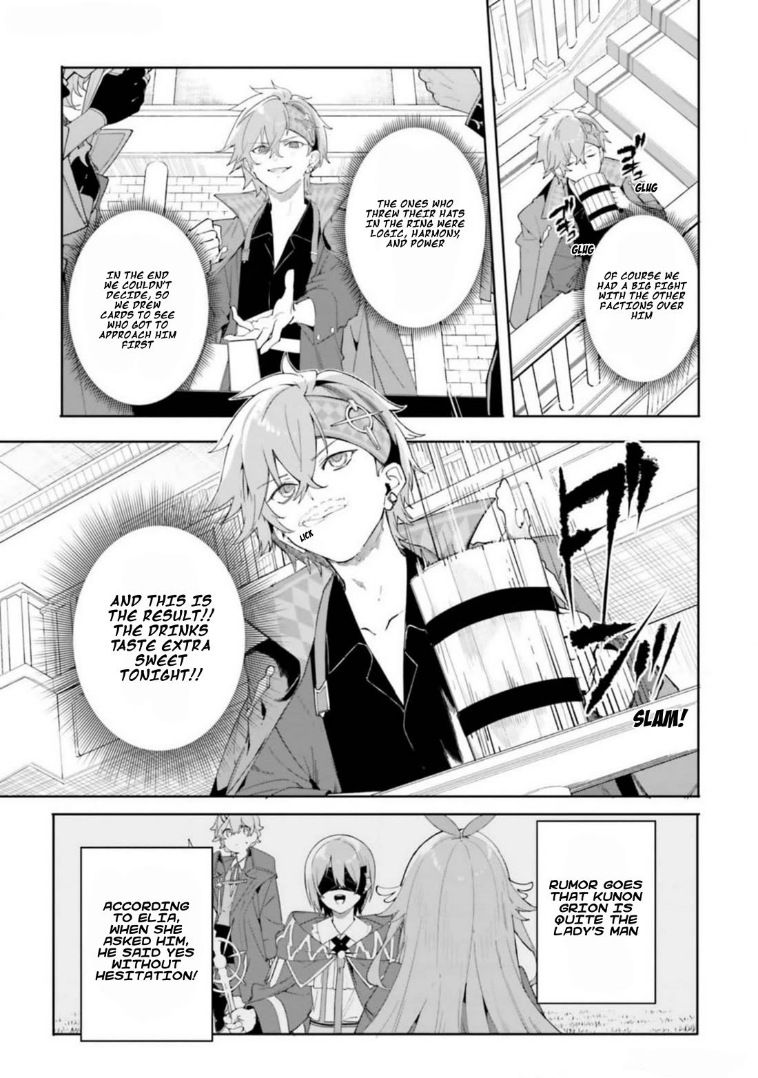 The Magician Kunon Sees Everything Chapter 22 page 17 - Chapter 22: THE FOUR FACTIONS