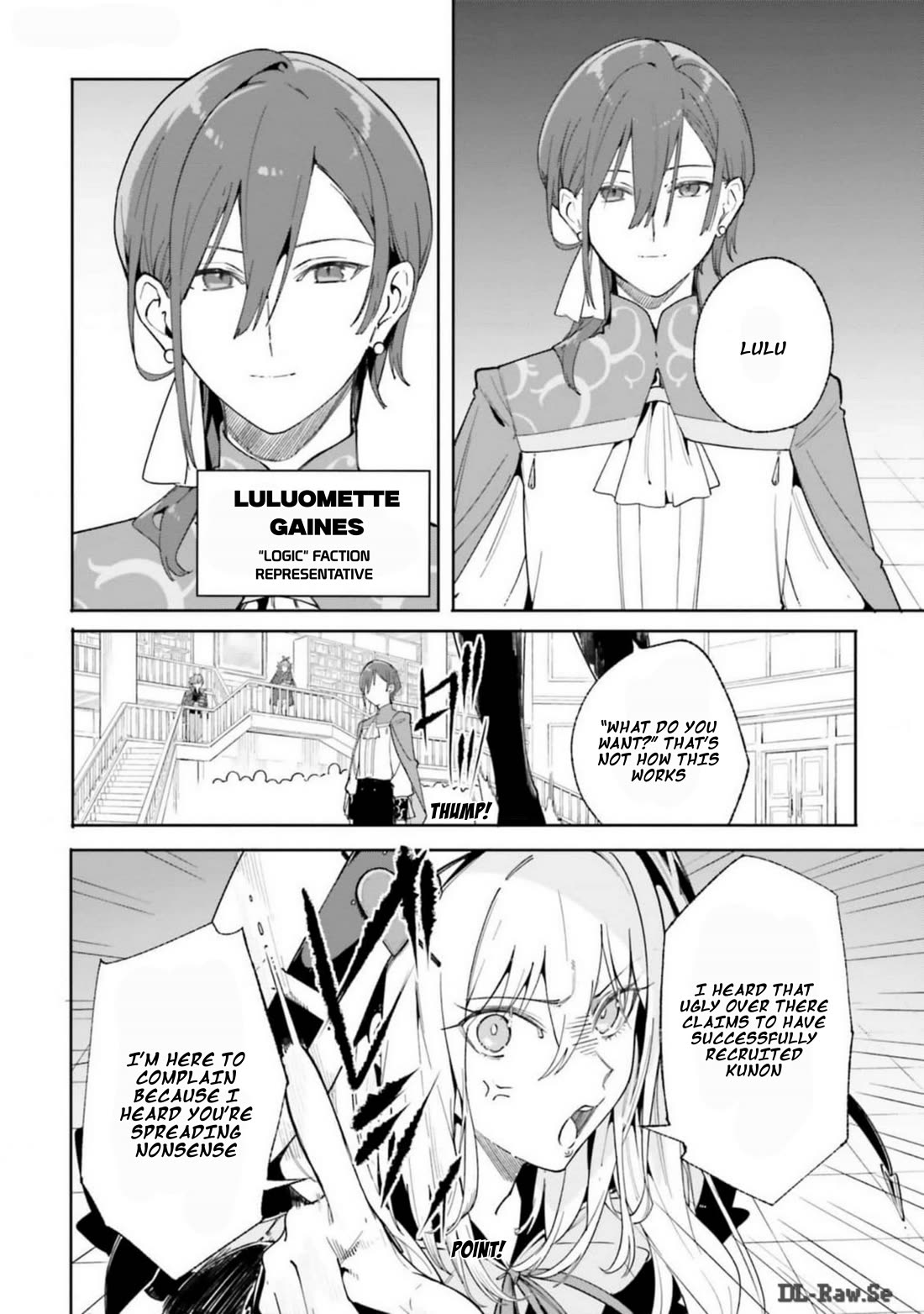 The Magician Kunon Sees Everything Chapter 22 page 20 - Chapter 22: THE FOUR FACTIONS