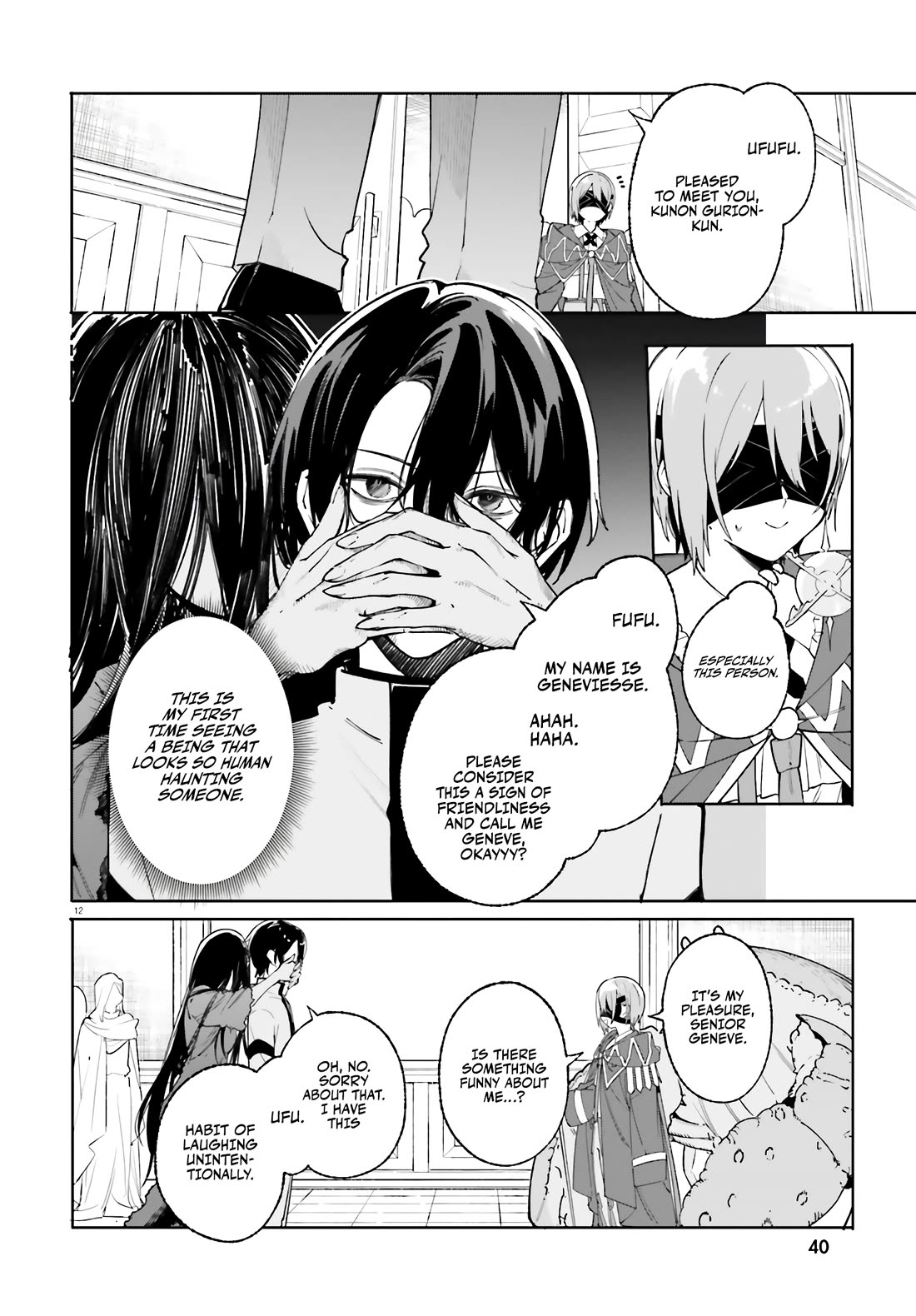 The Magician Kunon Sees Everything Chapter 23 page 13 - Chapter 23