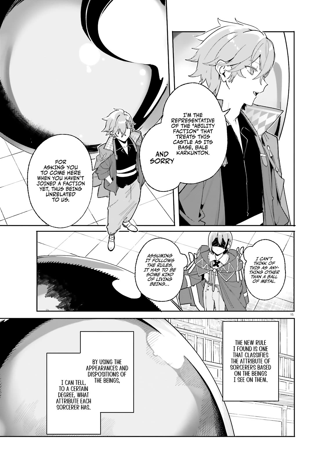 The Magician Kunon Sees Everything Chapter 23 page 16 - Chapter 23