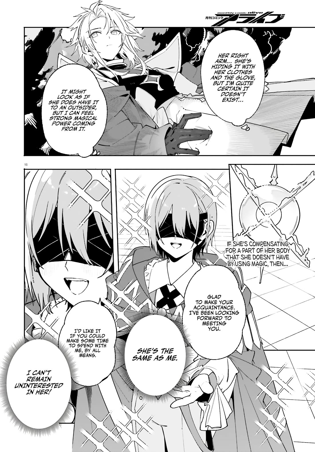 The Magician Kunon Sees Everything Chapter 23 page 19 - Chapter 23