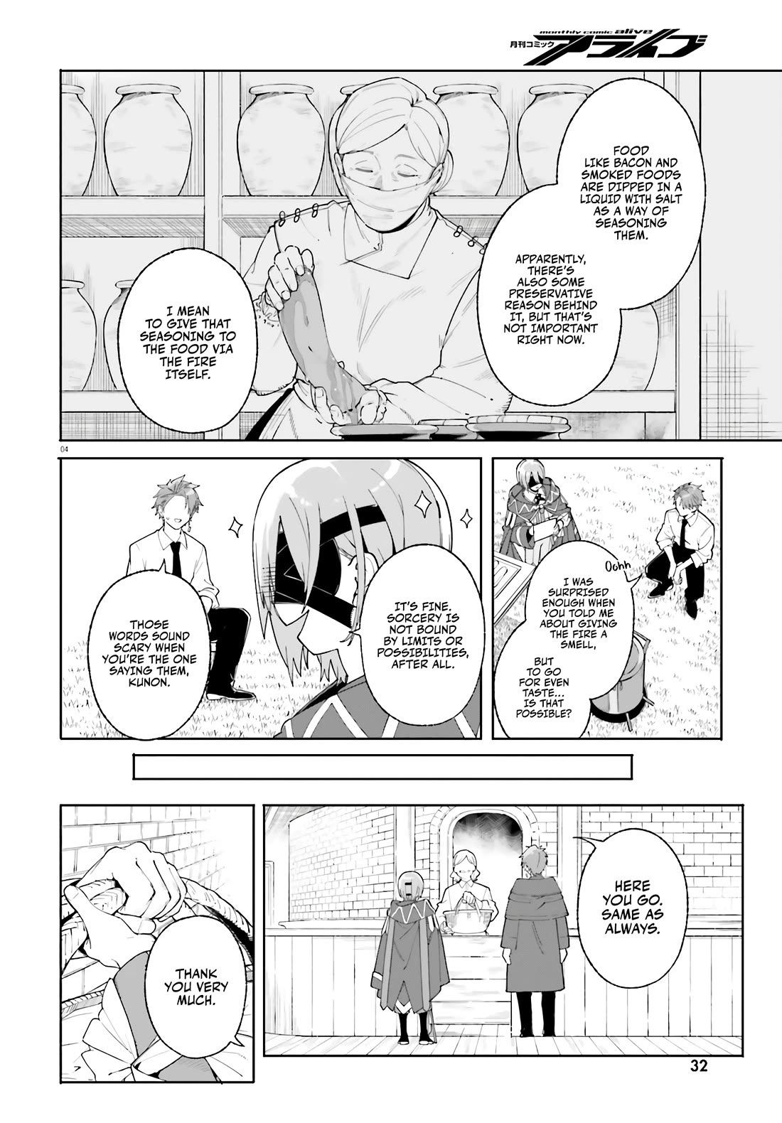 The Magician Kunon Sees Everything Chapter 23 page 5 - Chapter 23