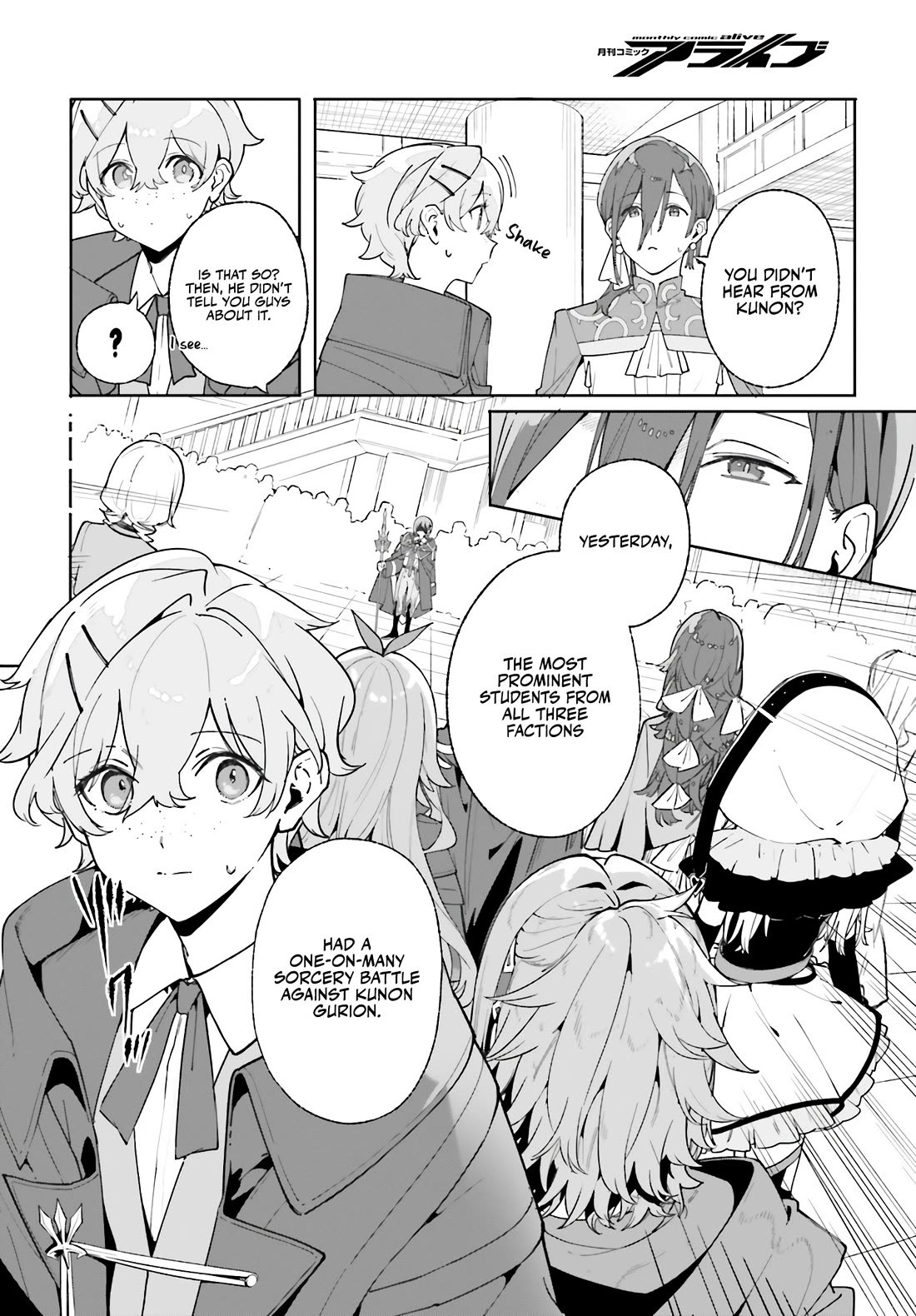 The Magician Kunon Sees Everything Chapter 24 page 15 - Chapter 24