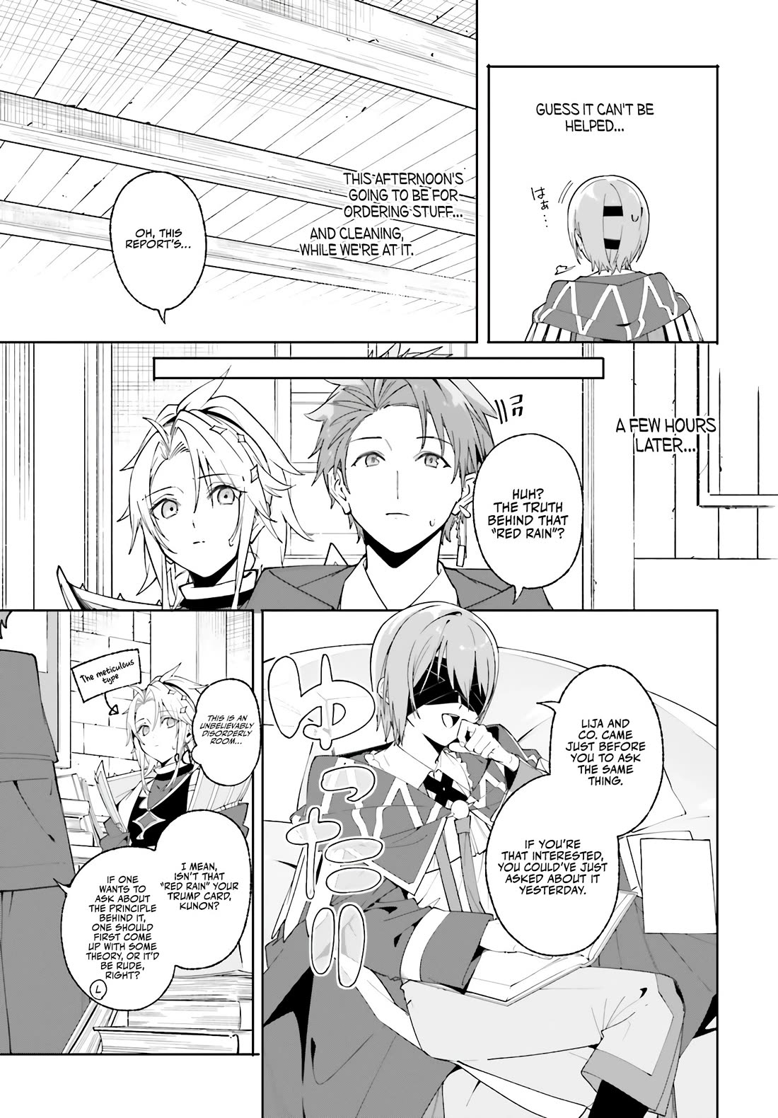 The Magician Kunon Sees Everything Chapter 24 page 24 - Chapter 24