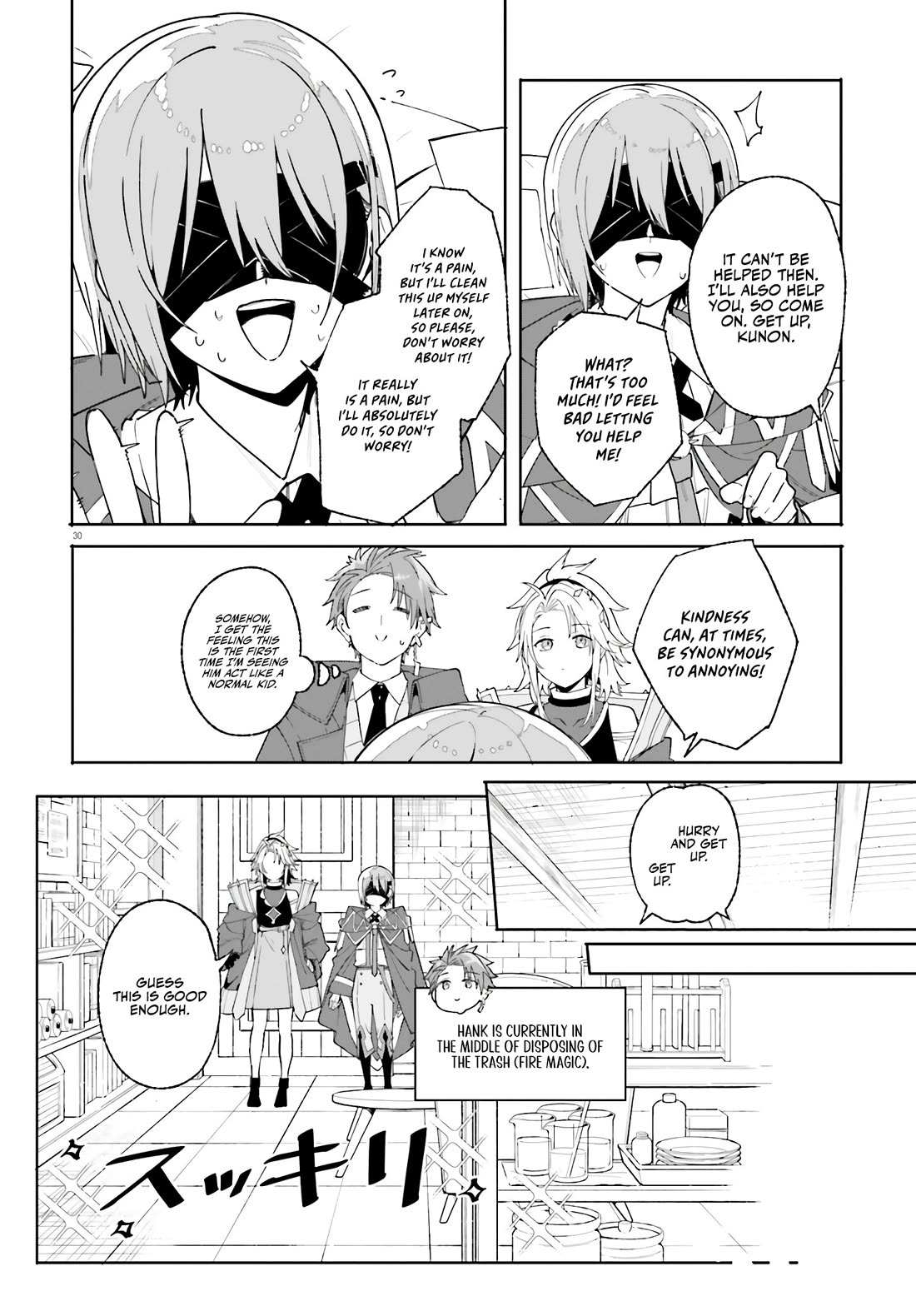 The Magician Kunon Sees Everything Chapter 24 page 31 - Chapter 24