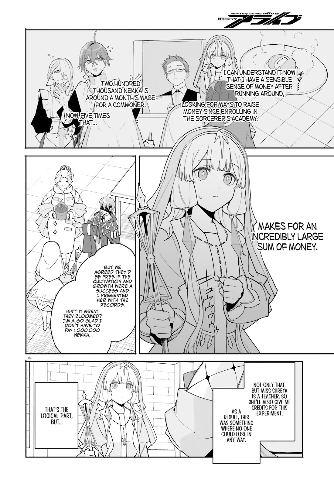 The Magician Kunon Sees Everything Chapter 24 page 5 - Chapter 24