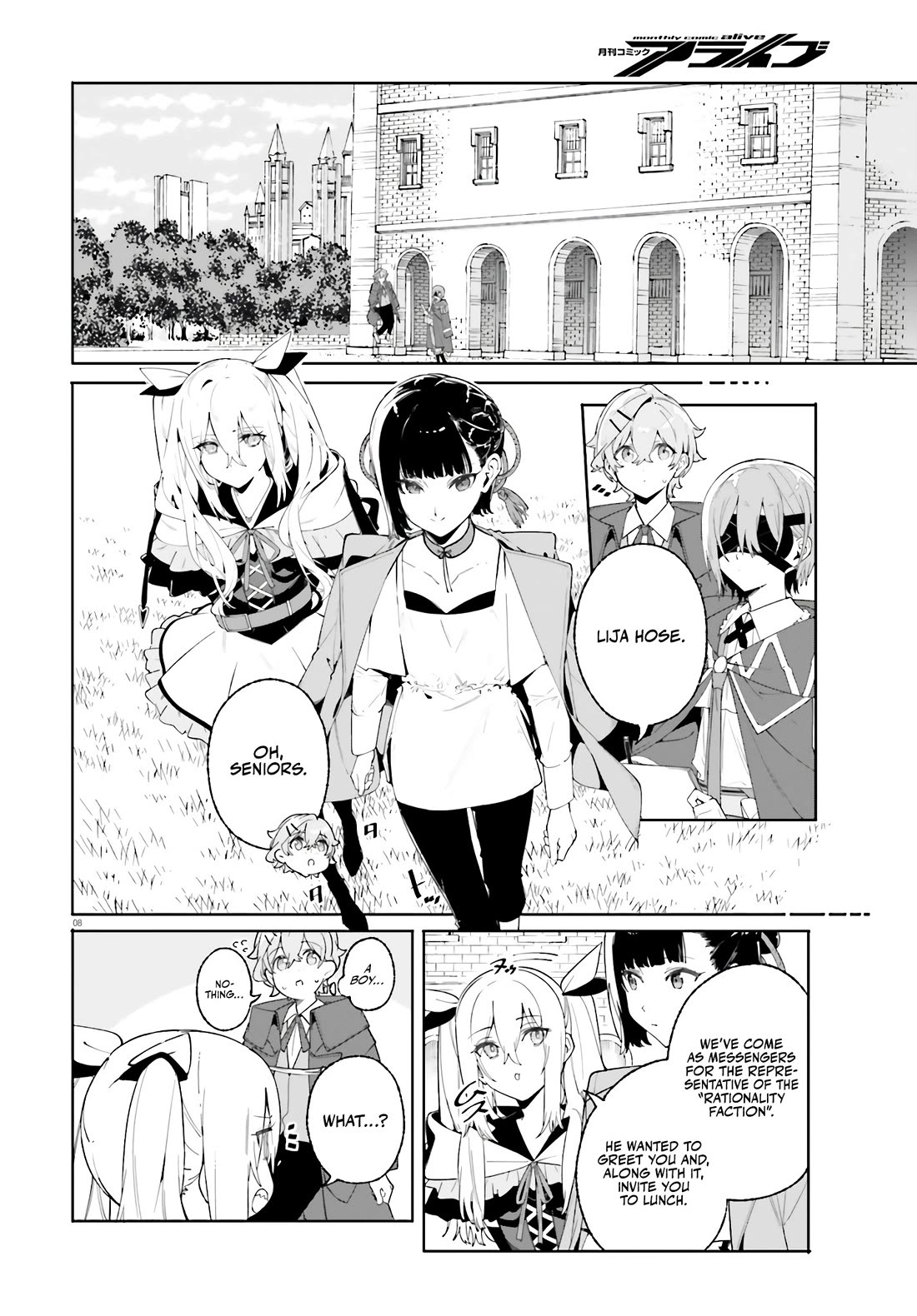 The Magician Kunon Sees Everything Chapter 24 page 9 - Chapter 24