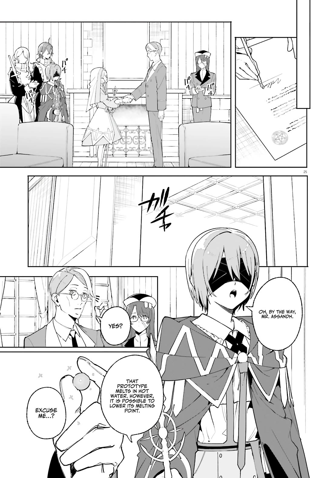 The Magician Kunon Sees Everything Chapter 25 page 26 - Chapter 25: Negotiations Complete