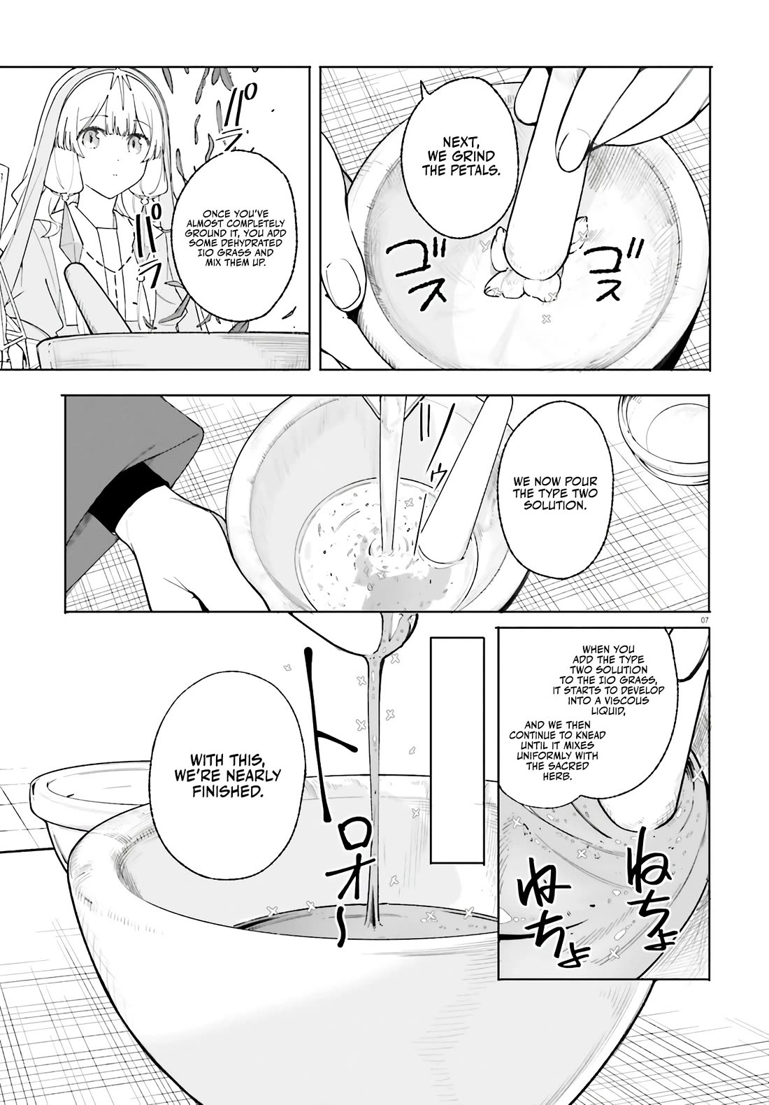The Magician Kunon Sees Everything Chapter 25 page 8 - Chapter 25: Negotiations Complete