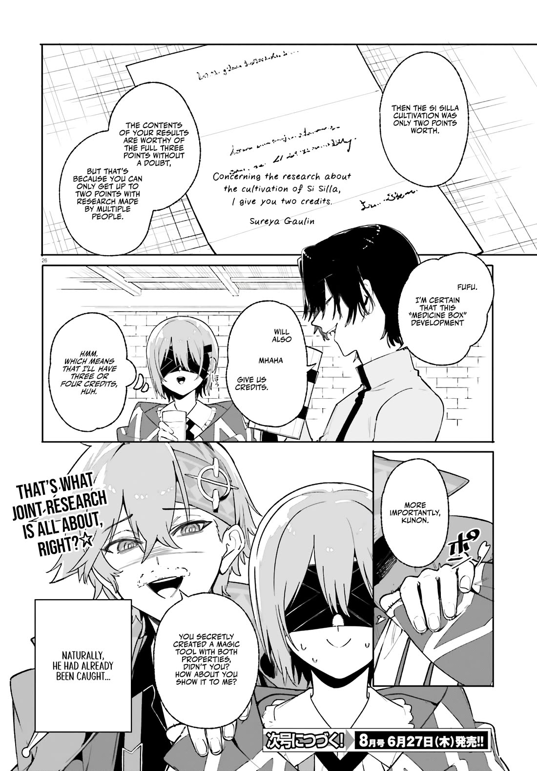 The Magician Kunon Sees Everything Chapter 26 page 28 - Chapter 26: The Seniors of the Ability Faction